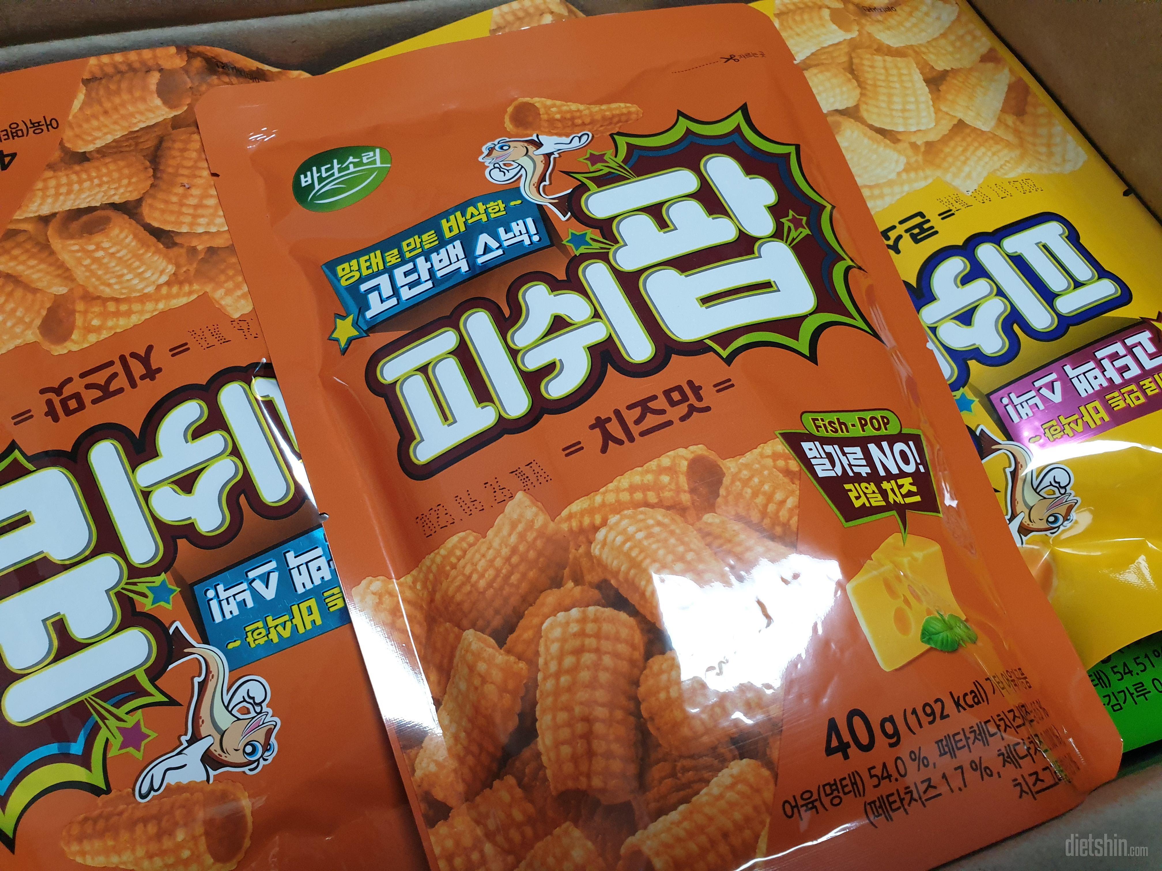 아껴먹고있어요ㅋㅋ저는 김맛이 젤 맛나