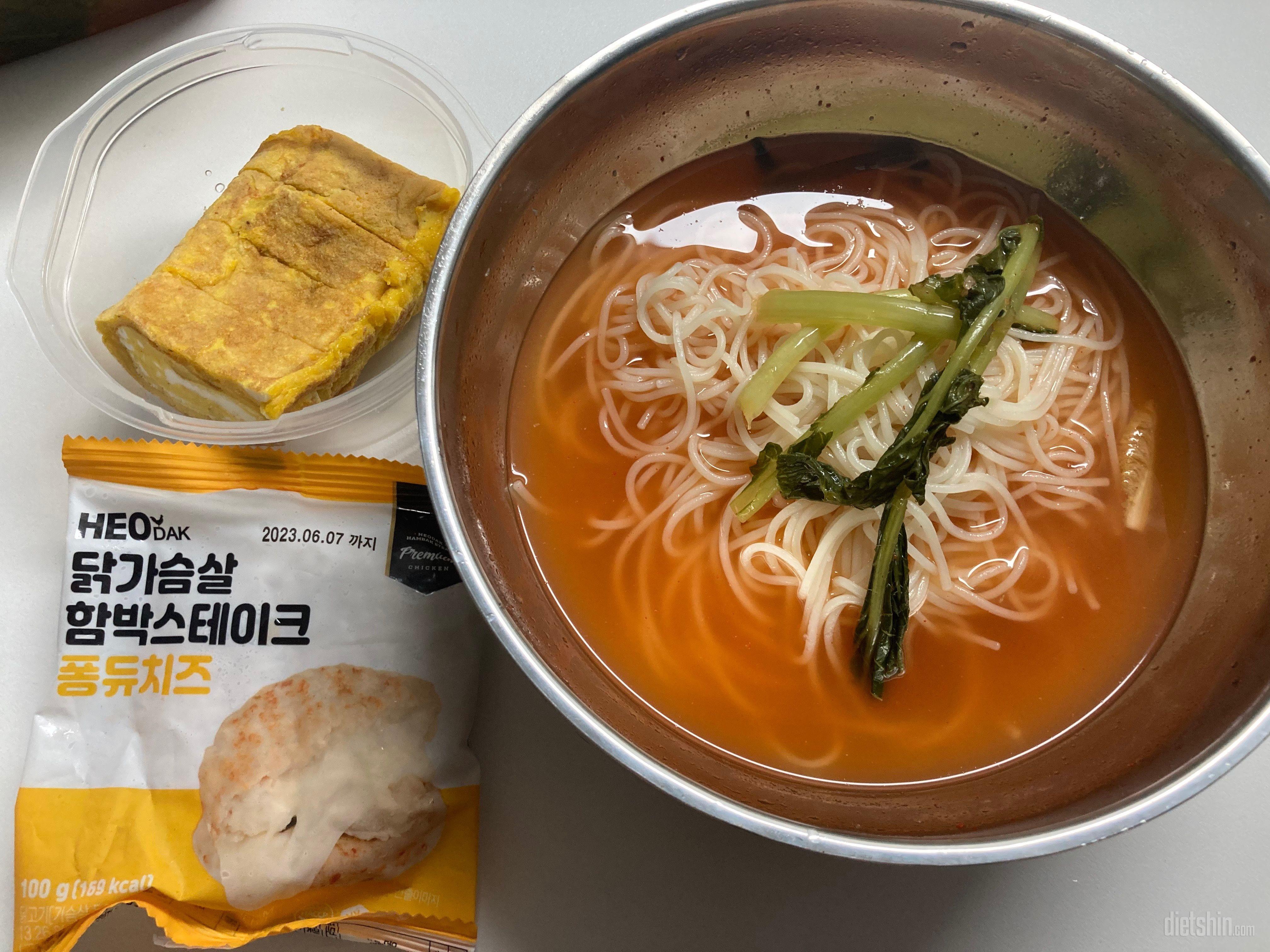 맛있고 간편해서 먹기 좋아요!