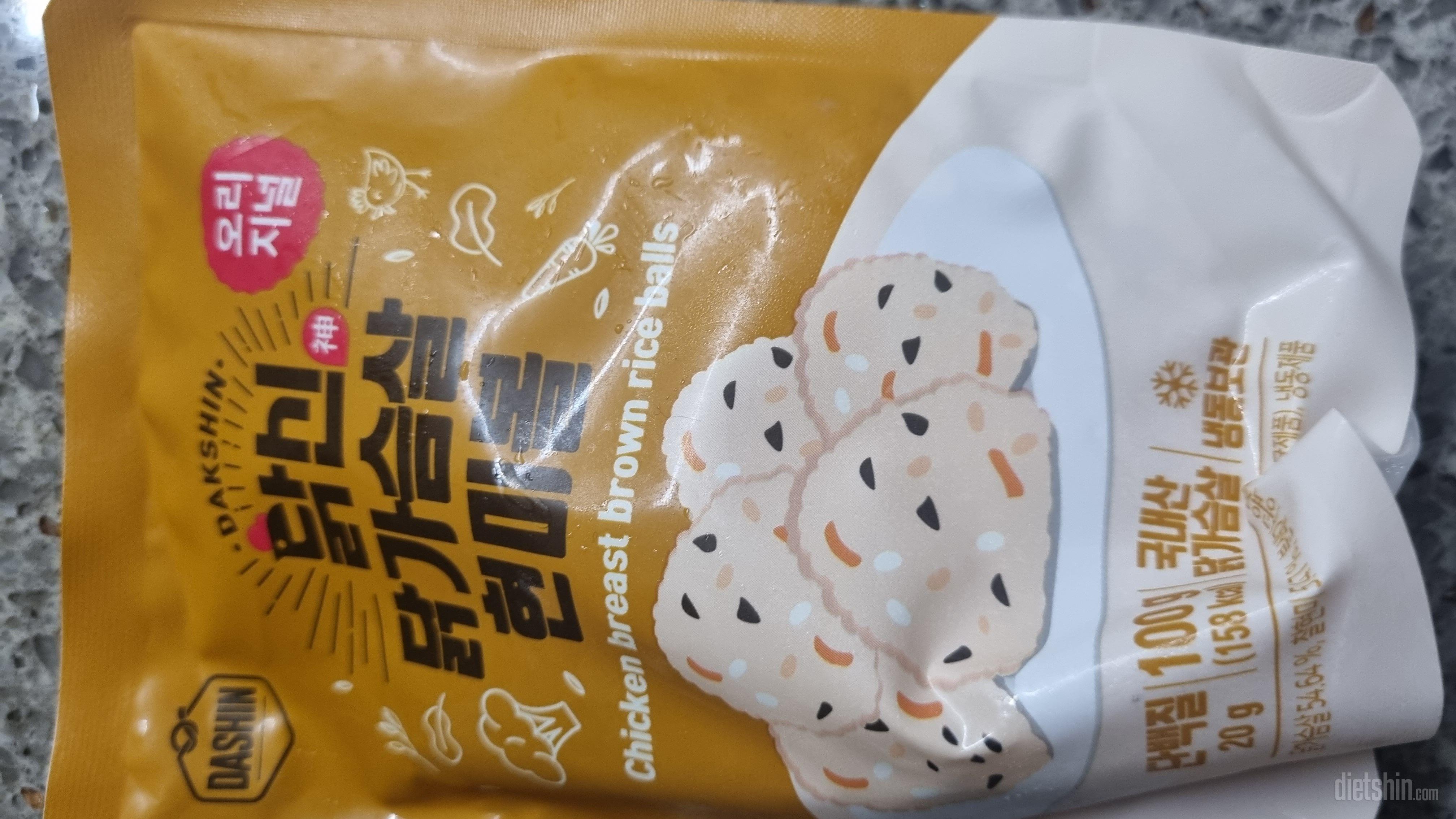 아주 맛있네요 다이어트식으로 딱이에요