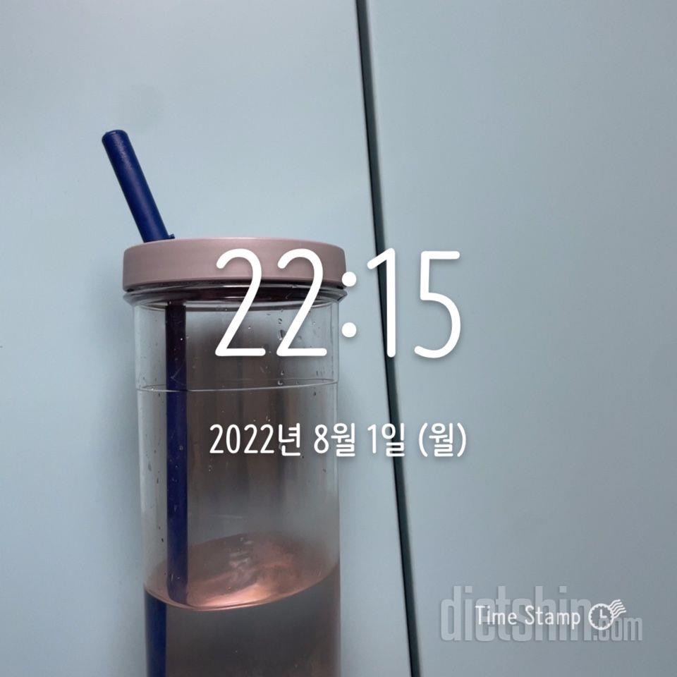 30일 하루 2L 물마시기6일차 성공!