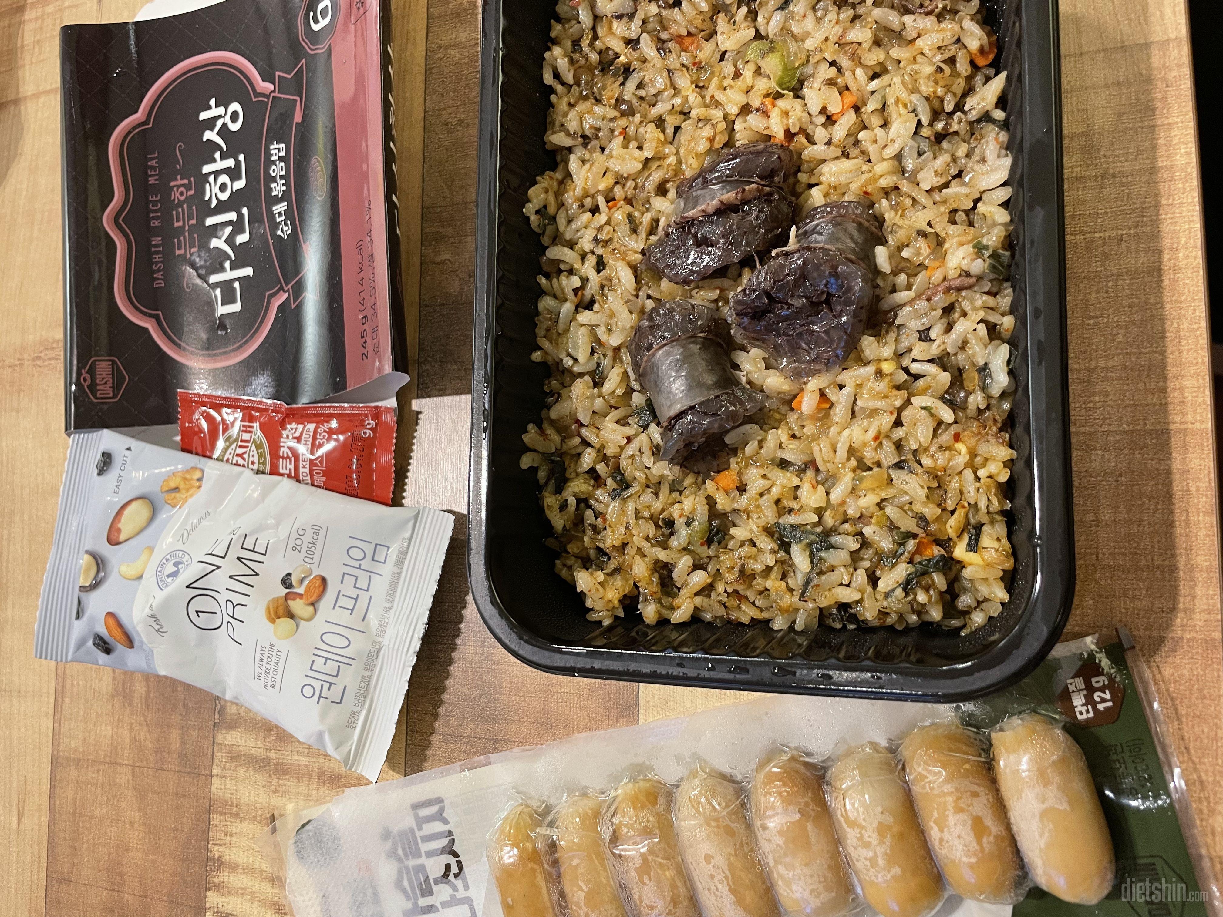 어묵바는 찐어묵맛이네요 ㅋㅋㅋㅋ̆̈