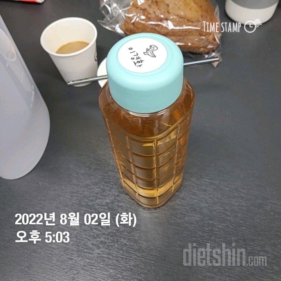 30일 하루 2L 물마시기122일차 성공!