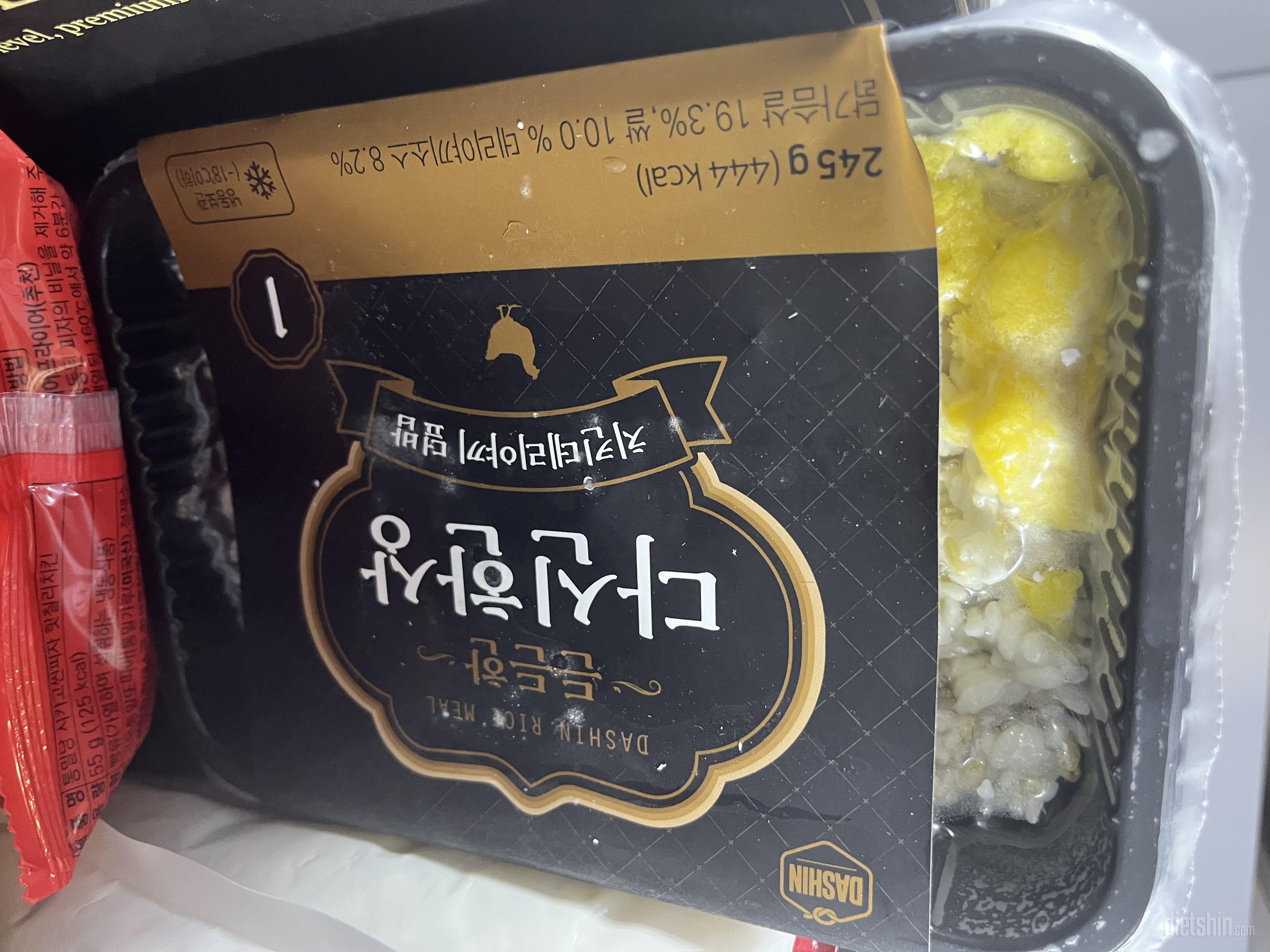 치킨데리야끼 맛있습니다.