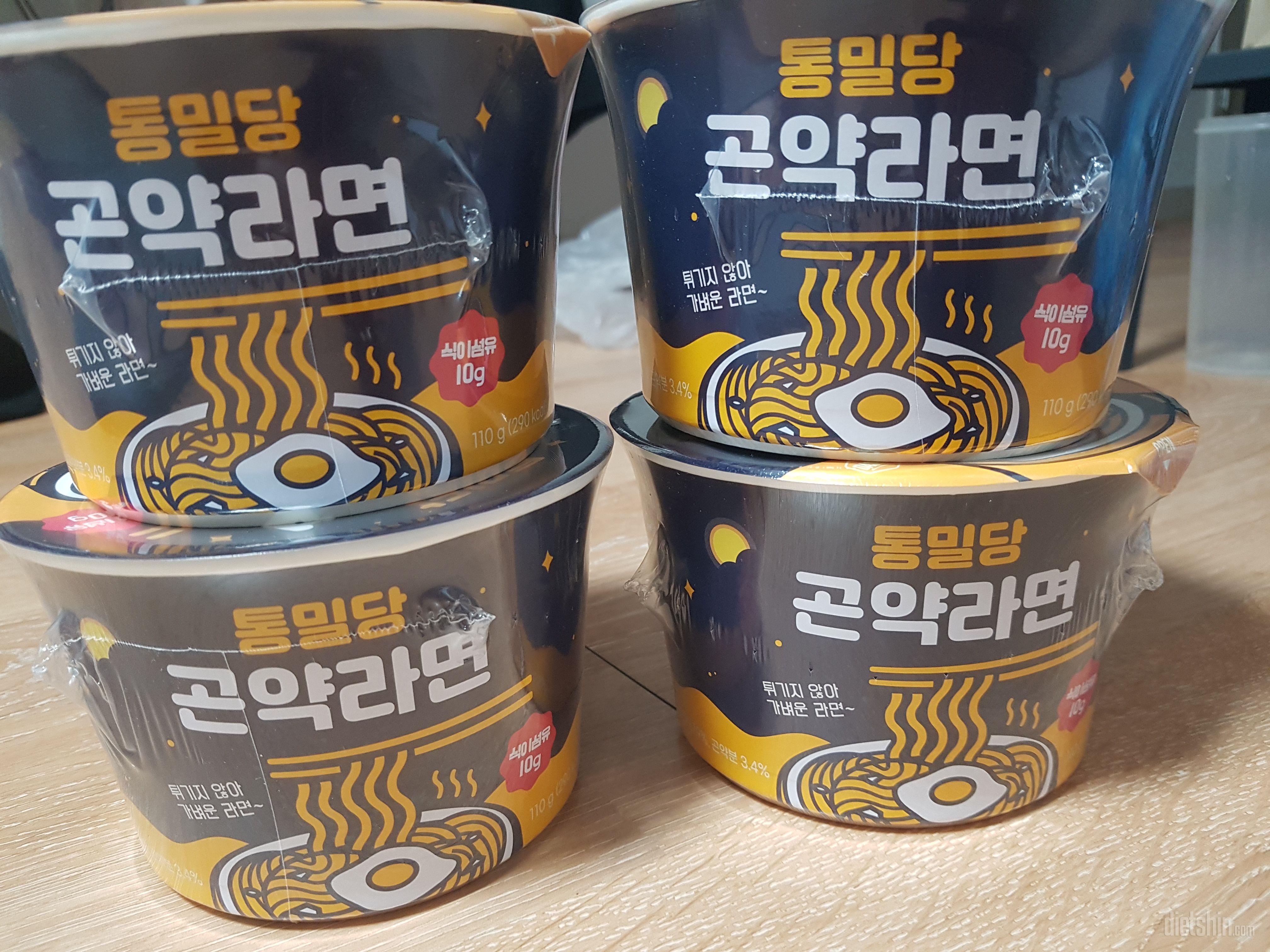 맛있어요!!
다음에 또 구매할 의향