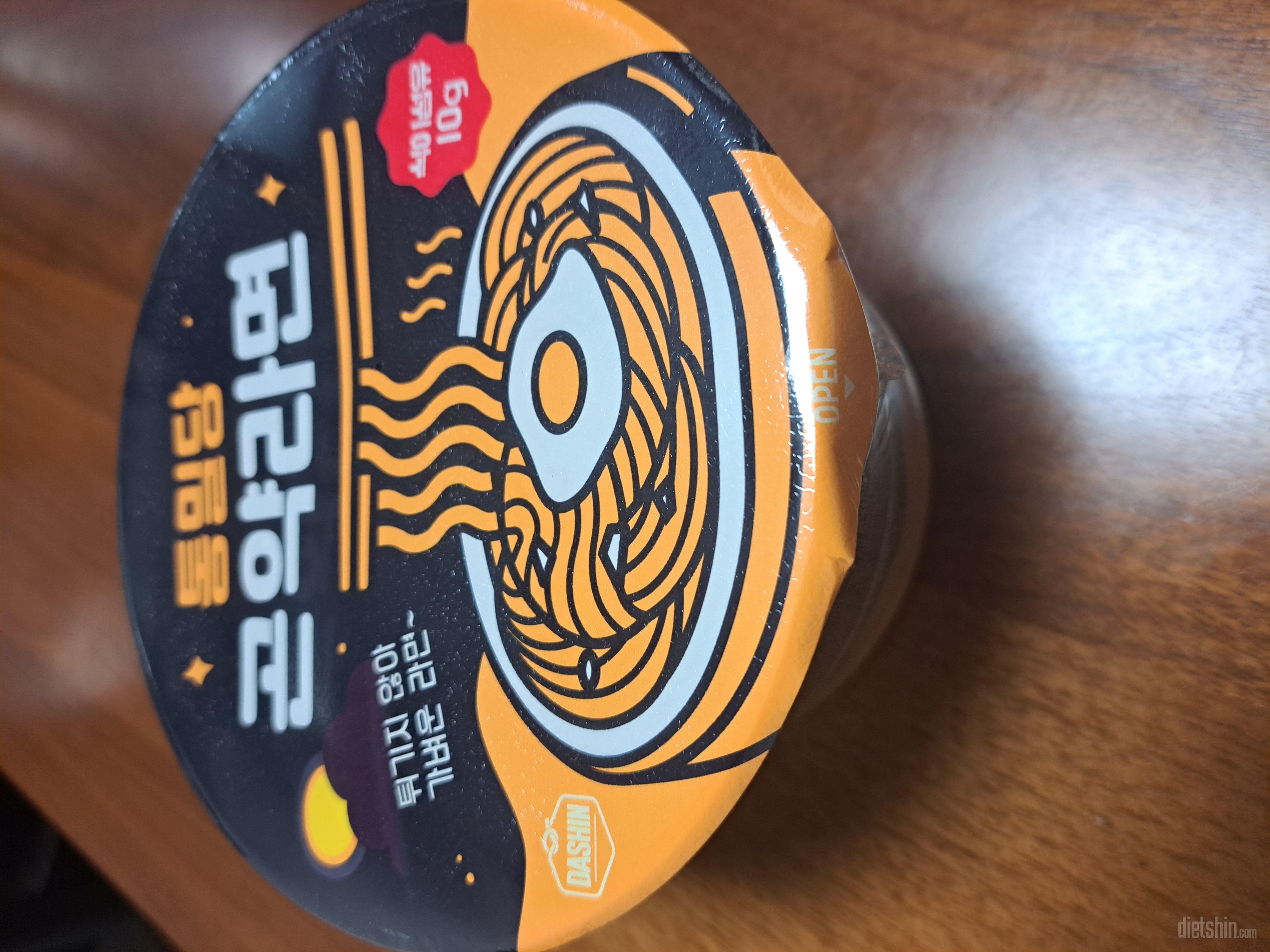 칼로리 낮고 먹기 간편해서 좋습니다.