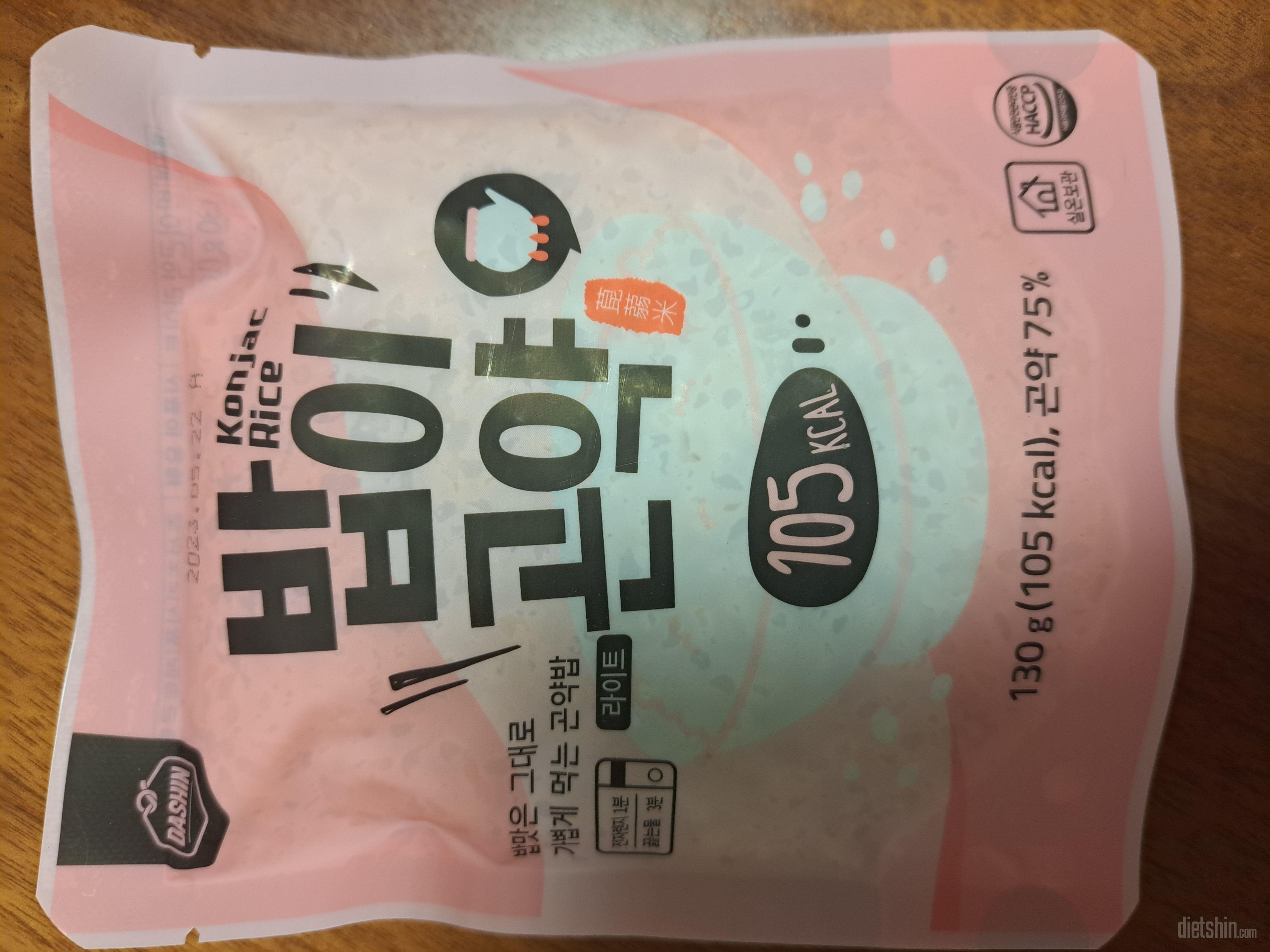 칼로리가 낮아서 부담없이 먹습니다.