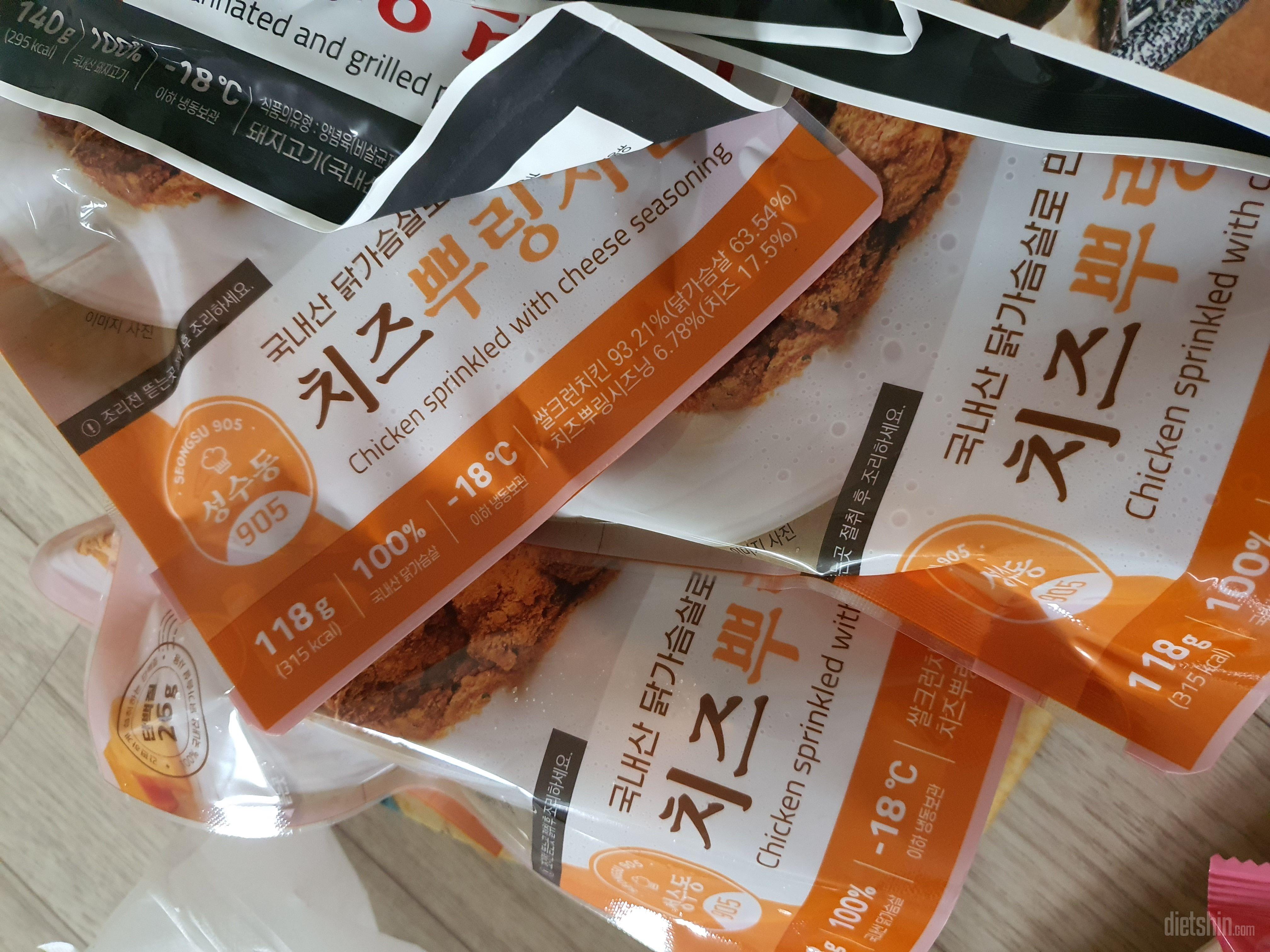 아이가 잘먹어서 재주문요ㅋ
많이 많