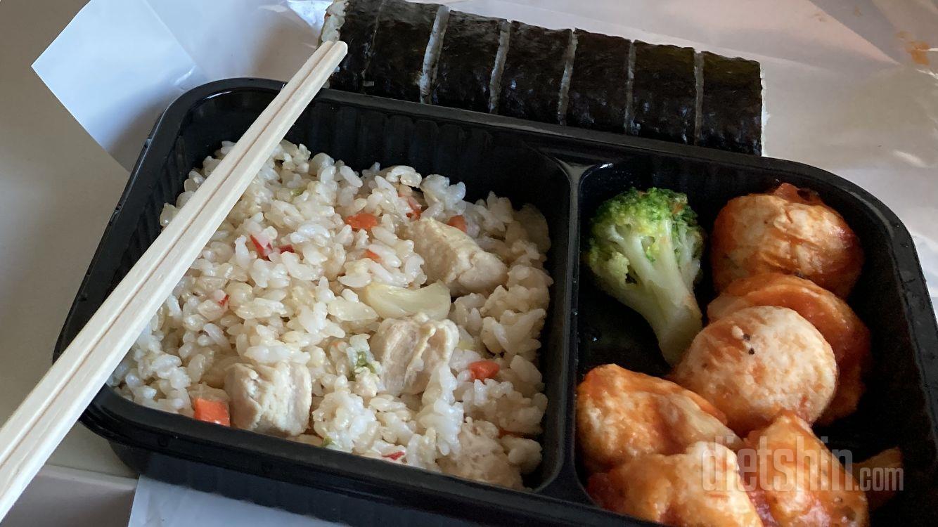 확실히 200그램이라서 양이 적긴 하