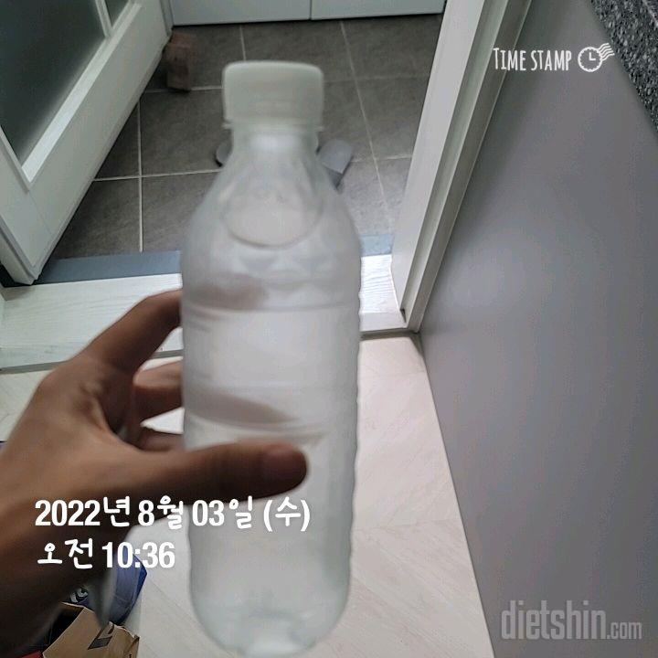 30일 하루 2L 물마시기27일차 성공!