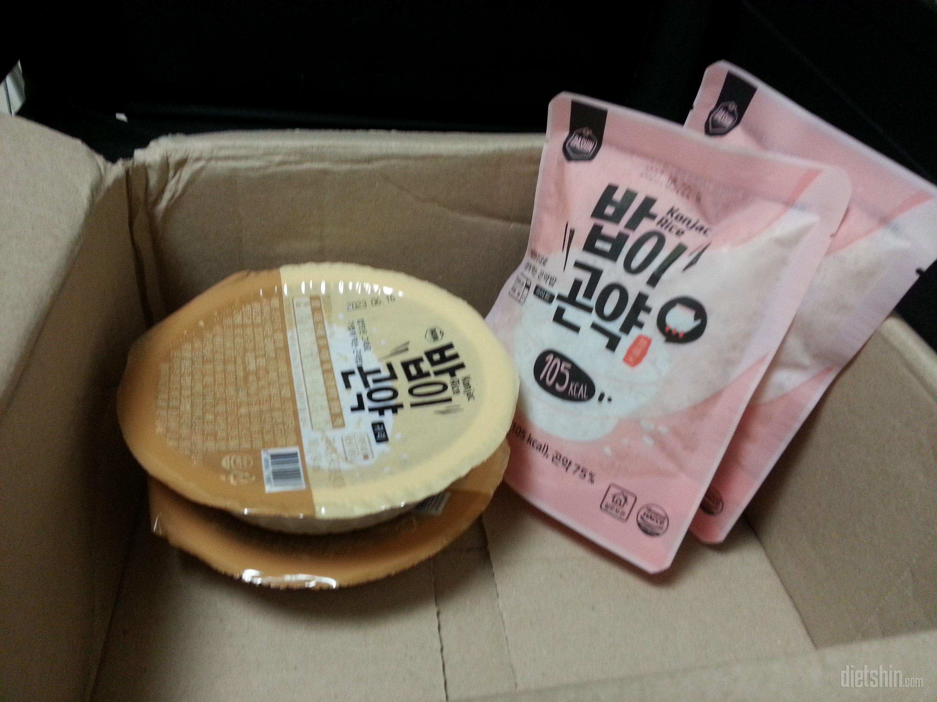 곤약밥 처음 먹어보는데
저는 냄새때문