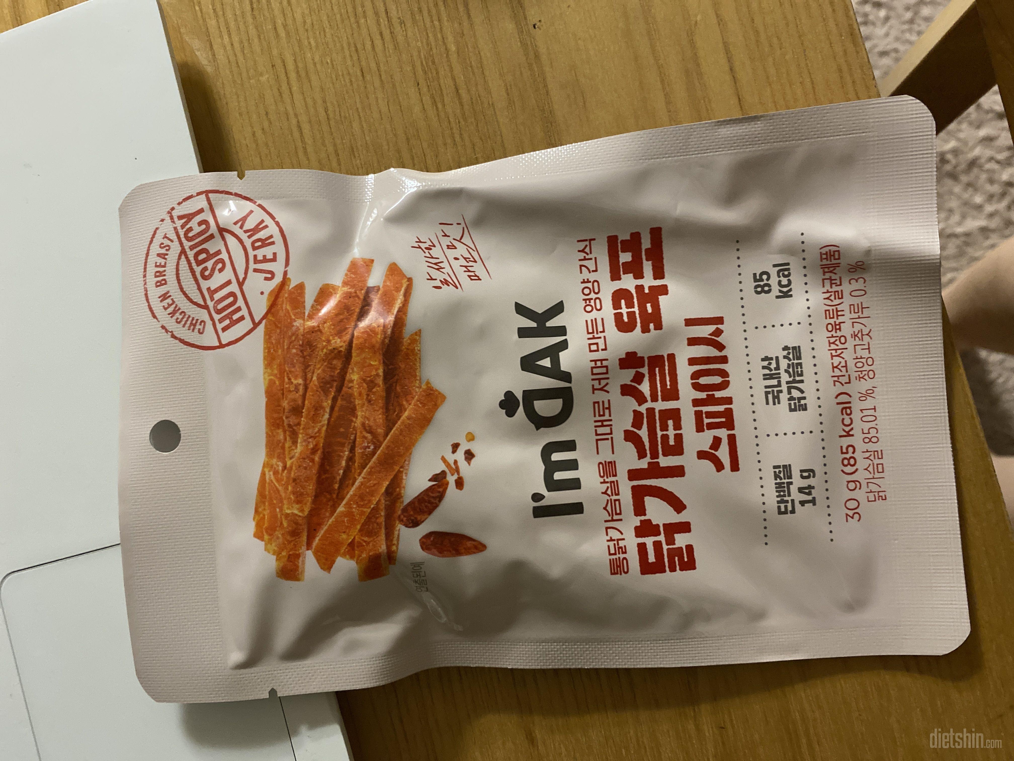 거의 육포랑 비슷해요
두껍고 넓진않