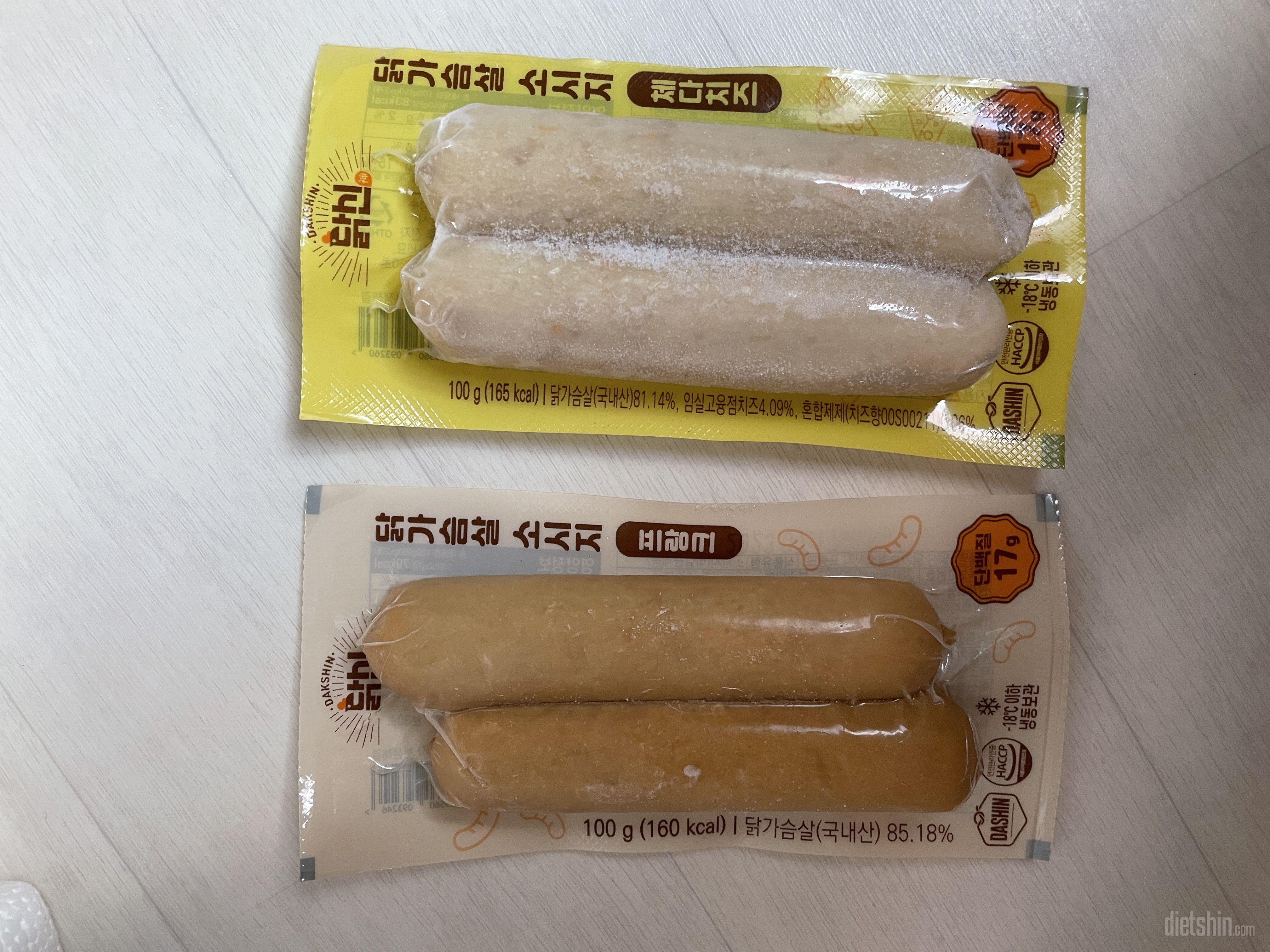 잘먹겠습니다
소세지로 되어있으니
