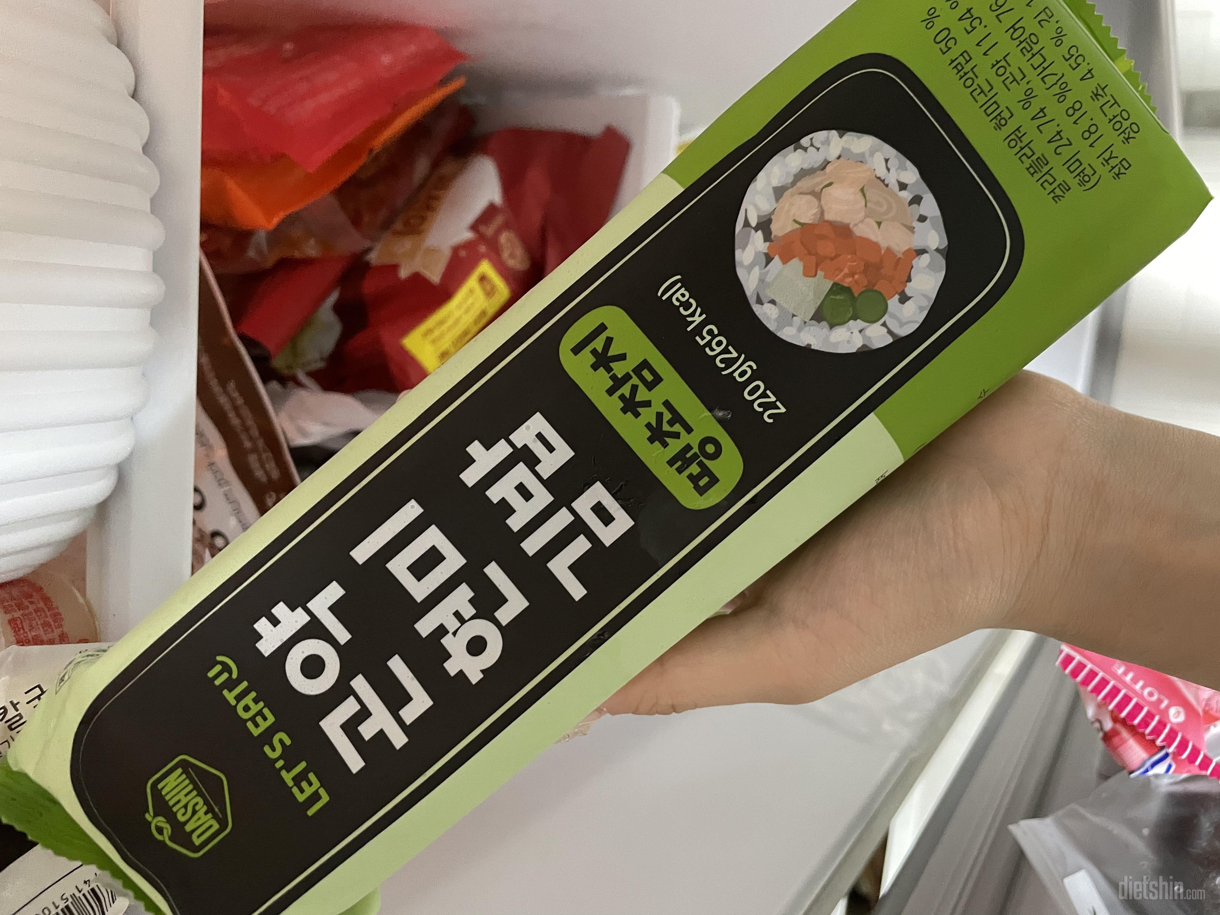 간단하게 밥 먹고싶을때 렌지 데펴먹기