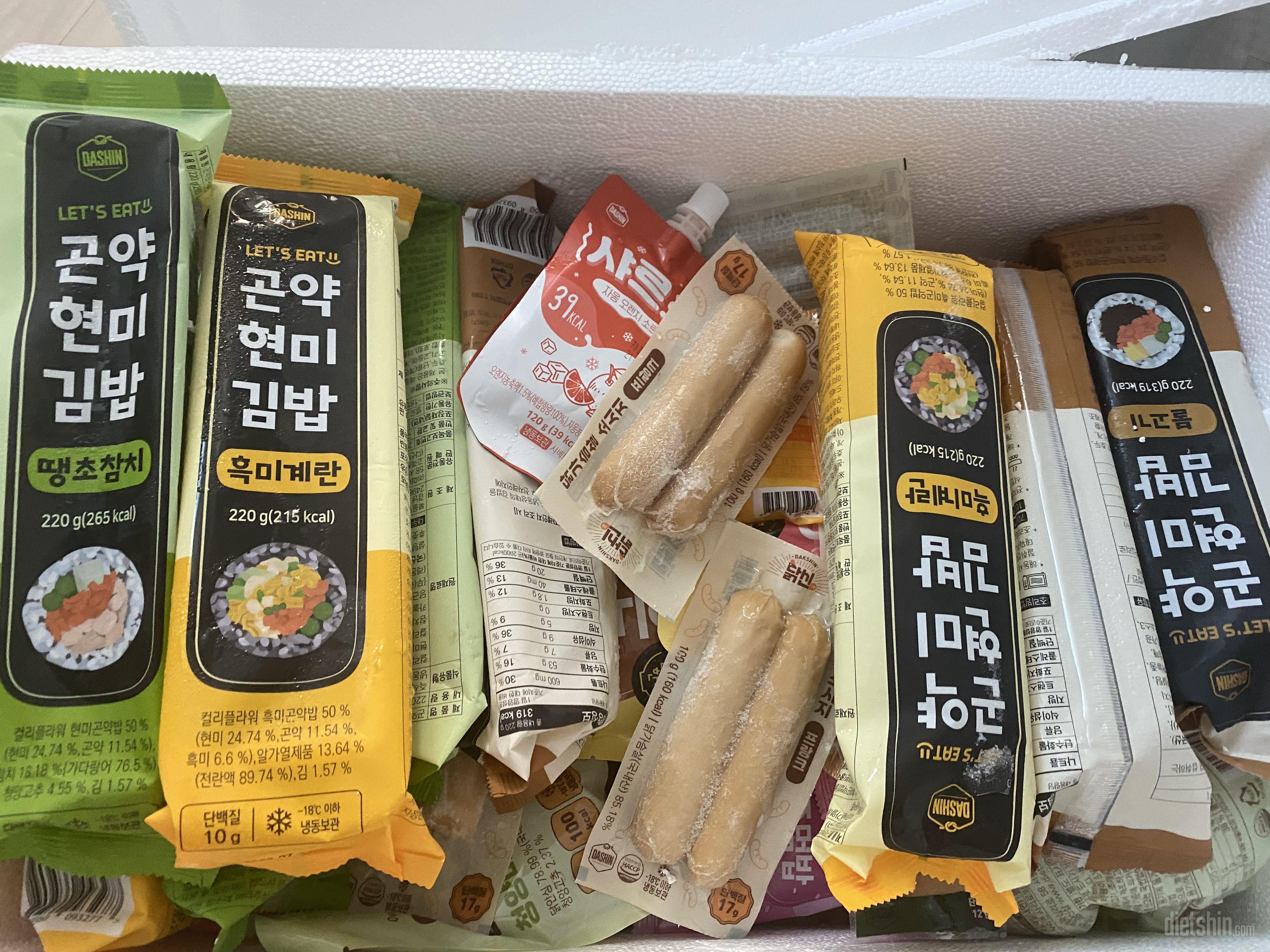 배송도빠르고 생각이상으로 맛있네요 ㅎ