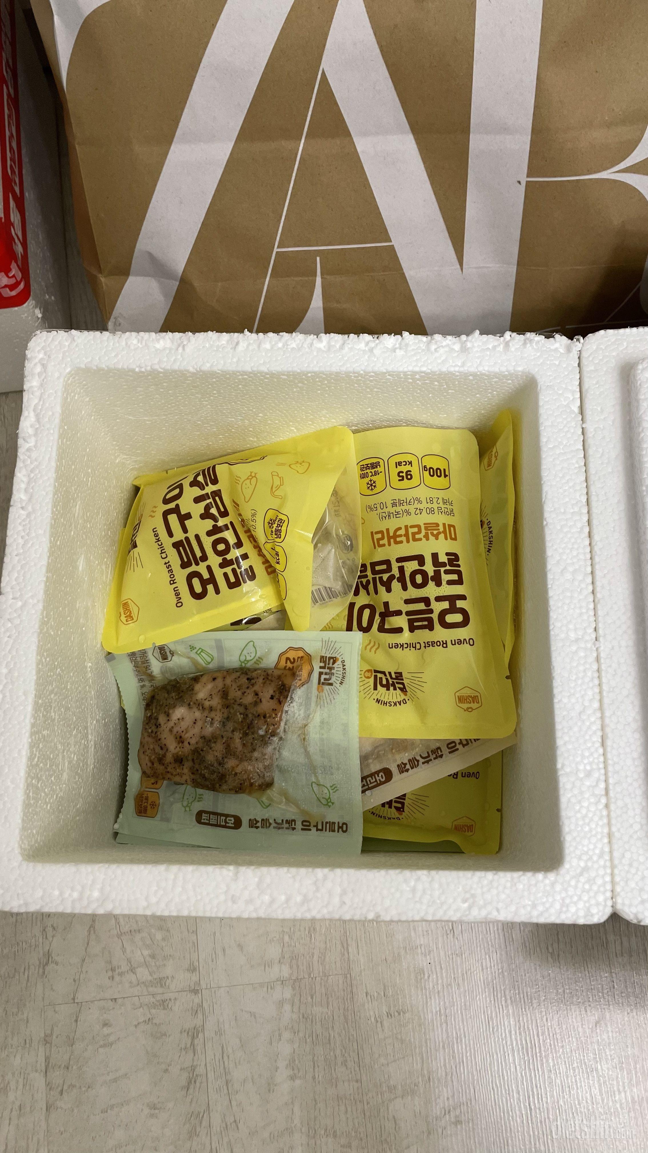 안심만 주문하다 처음 주문했는대 맛있