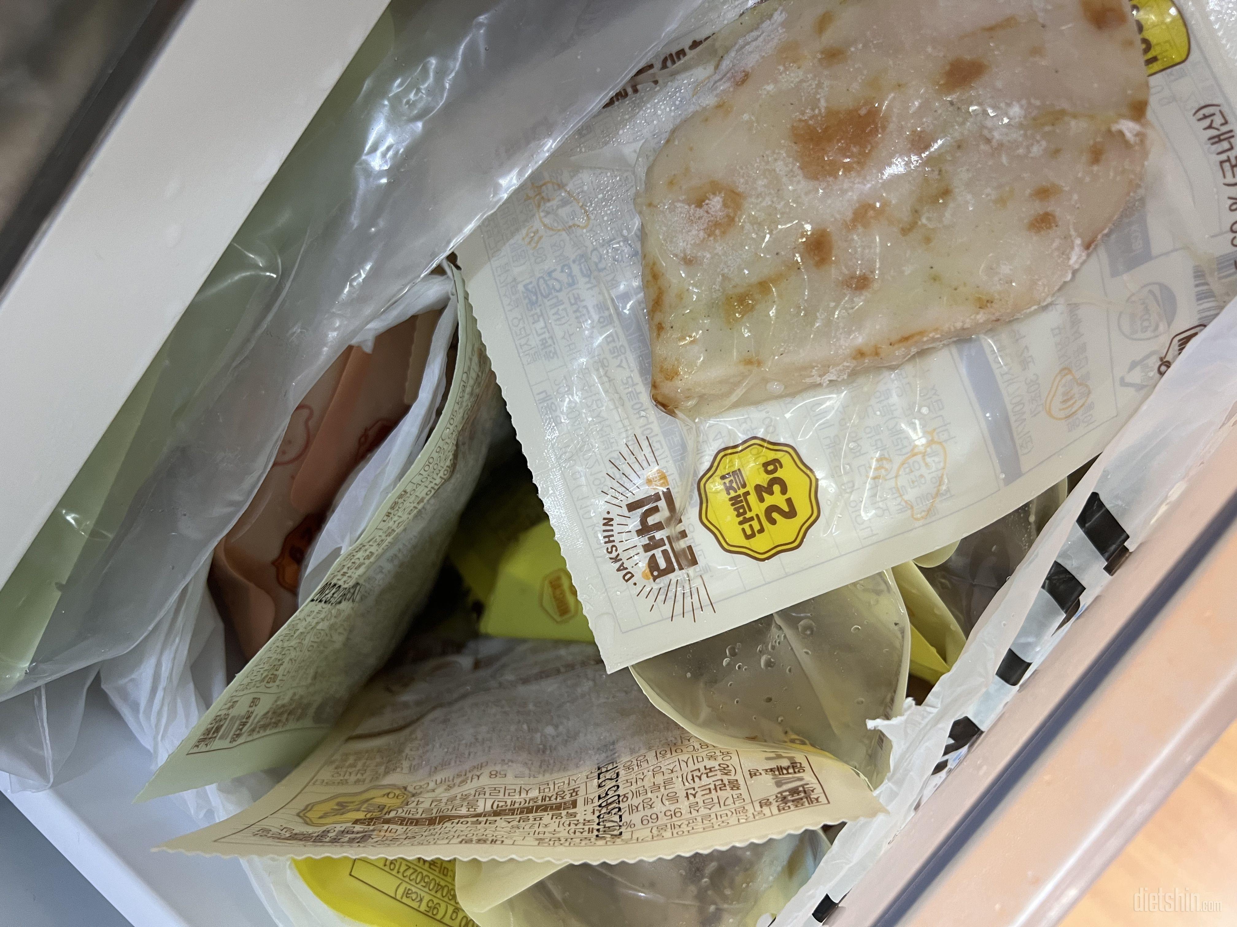 든든하네용 잘먹겠습니다~