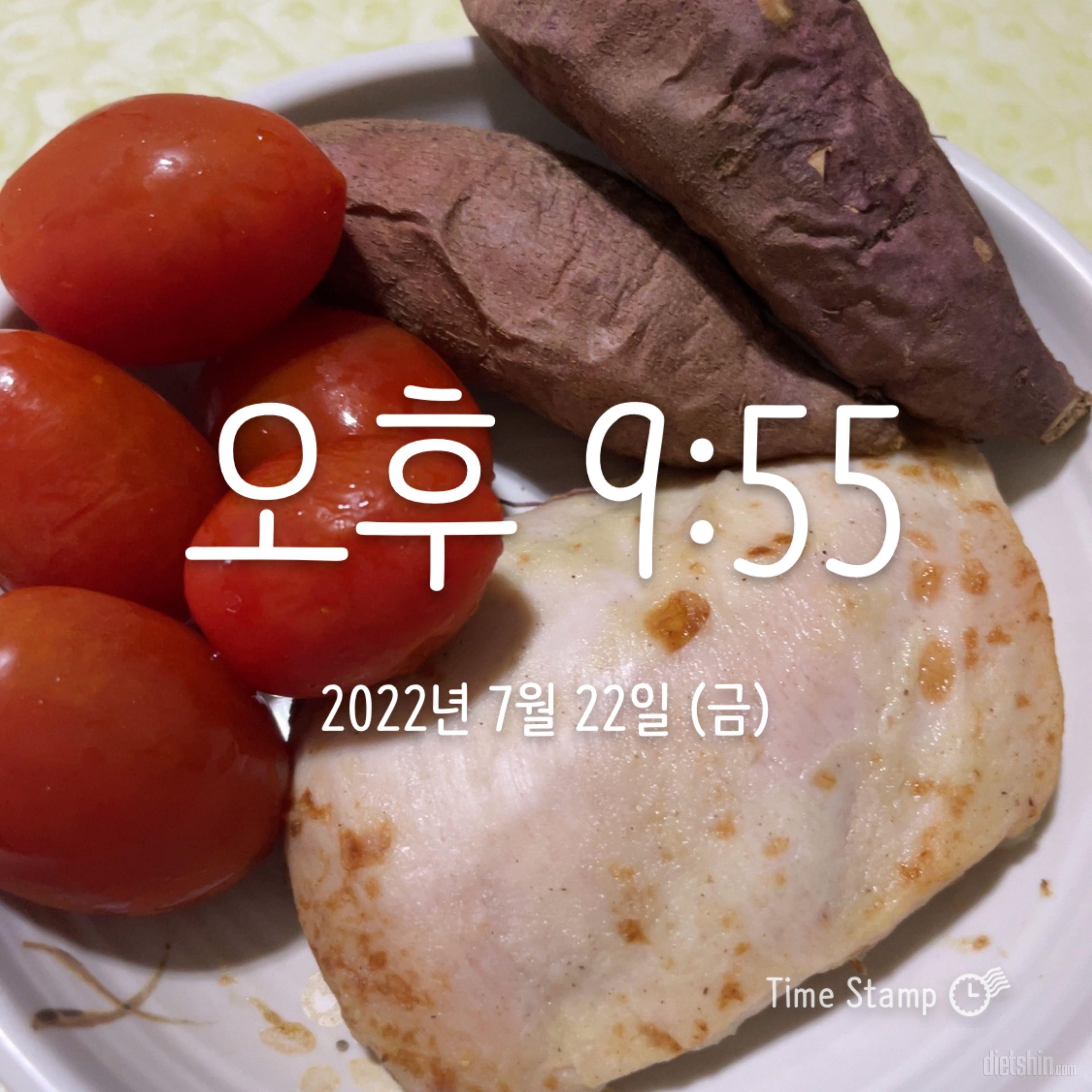 오리지널맛에 닭가슴살이라 퍽퍽할걸 각