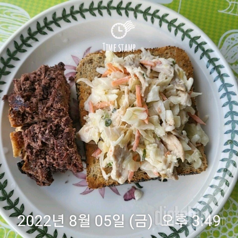 08월 05일( 오후간식 310kcal)