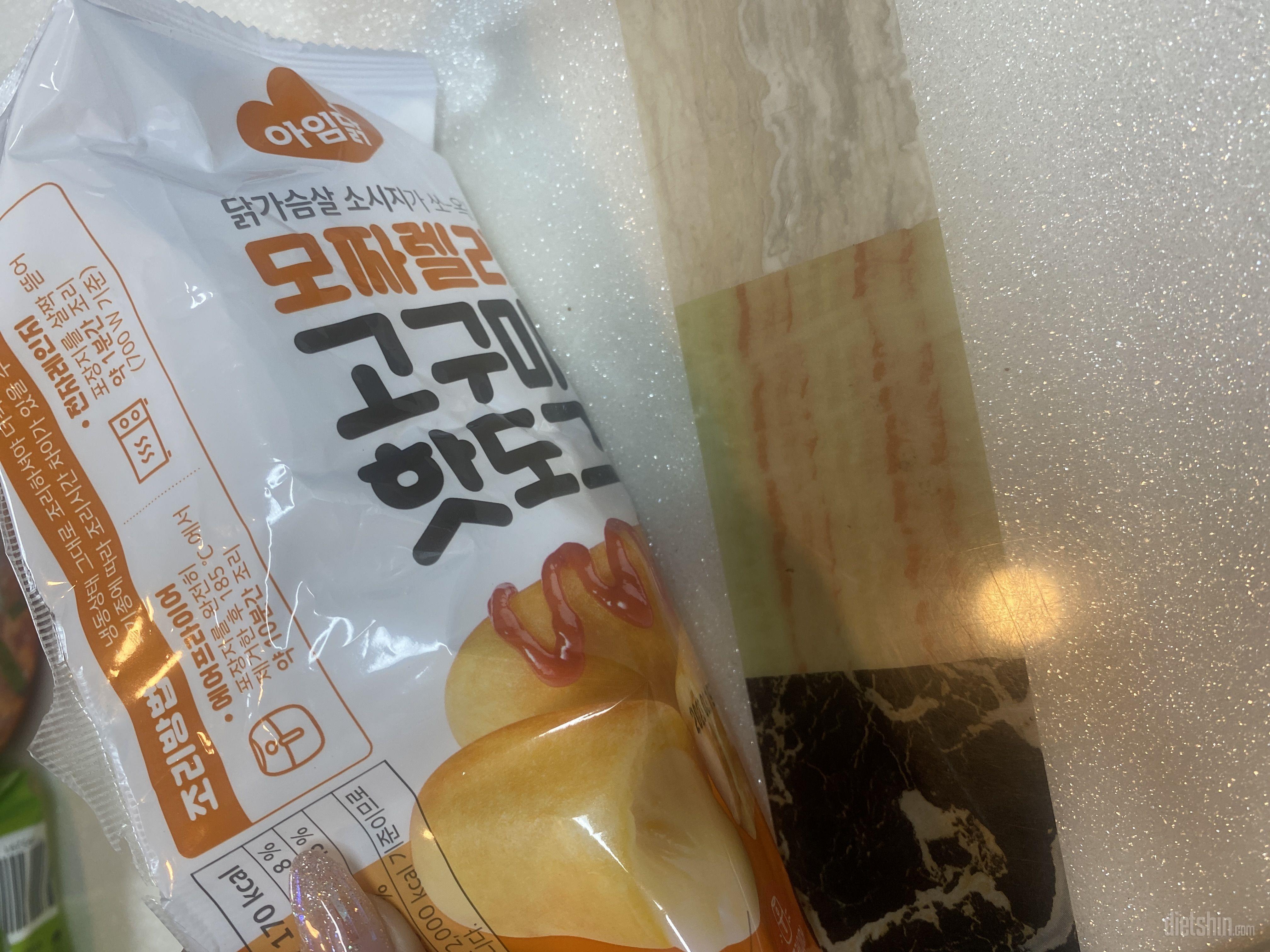 배송두 빠른데 너무 맛있어요