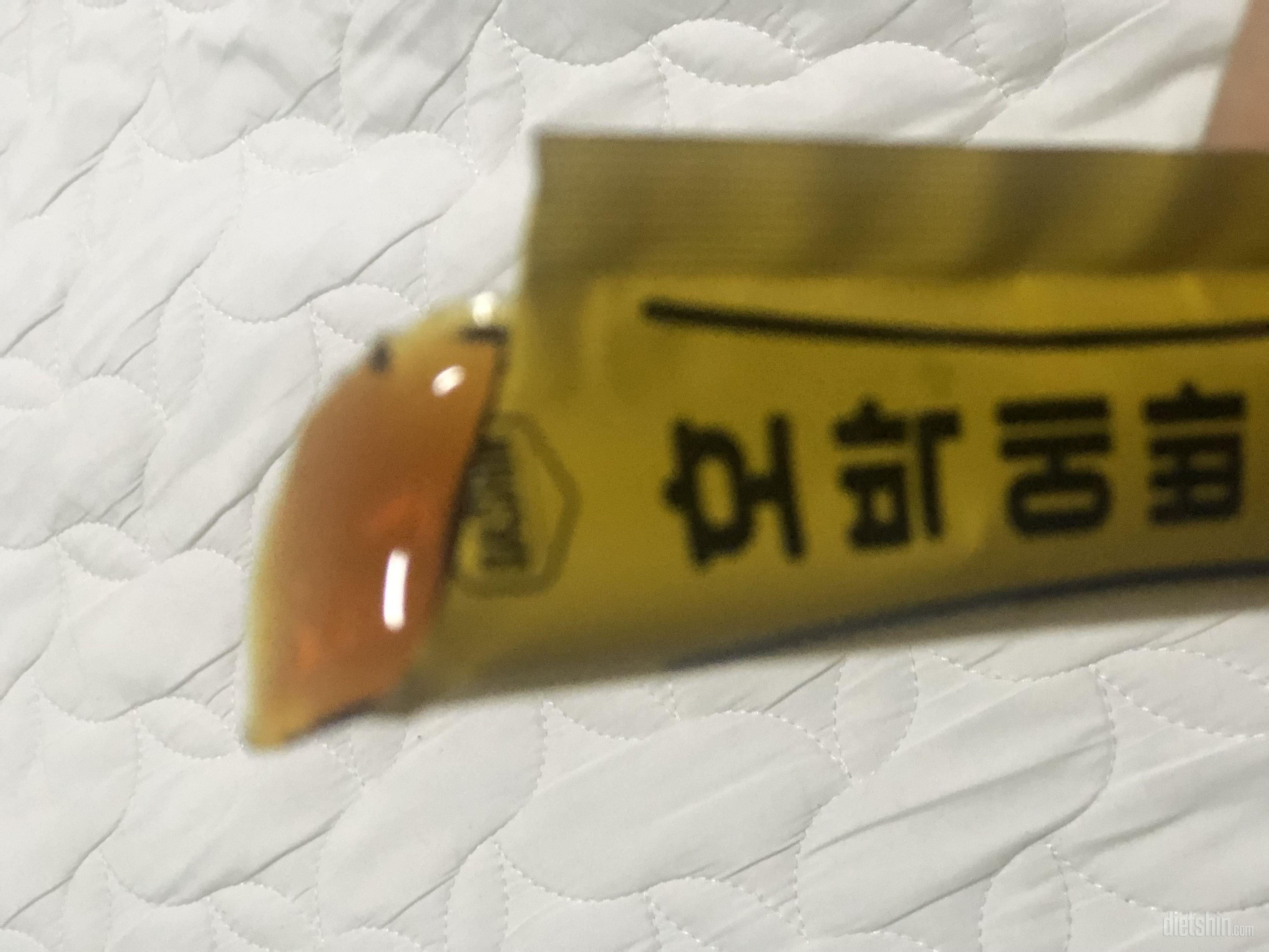 넘넘 맛있어요. 양이 적어서 아쉽지만