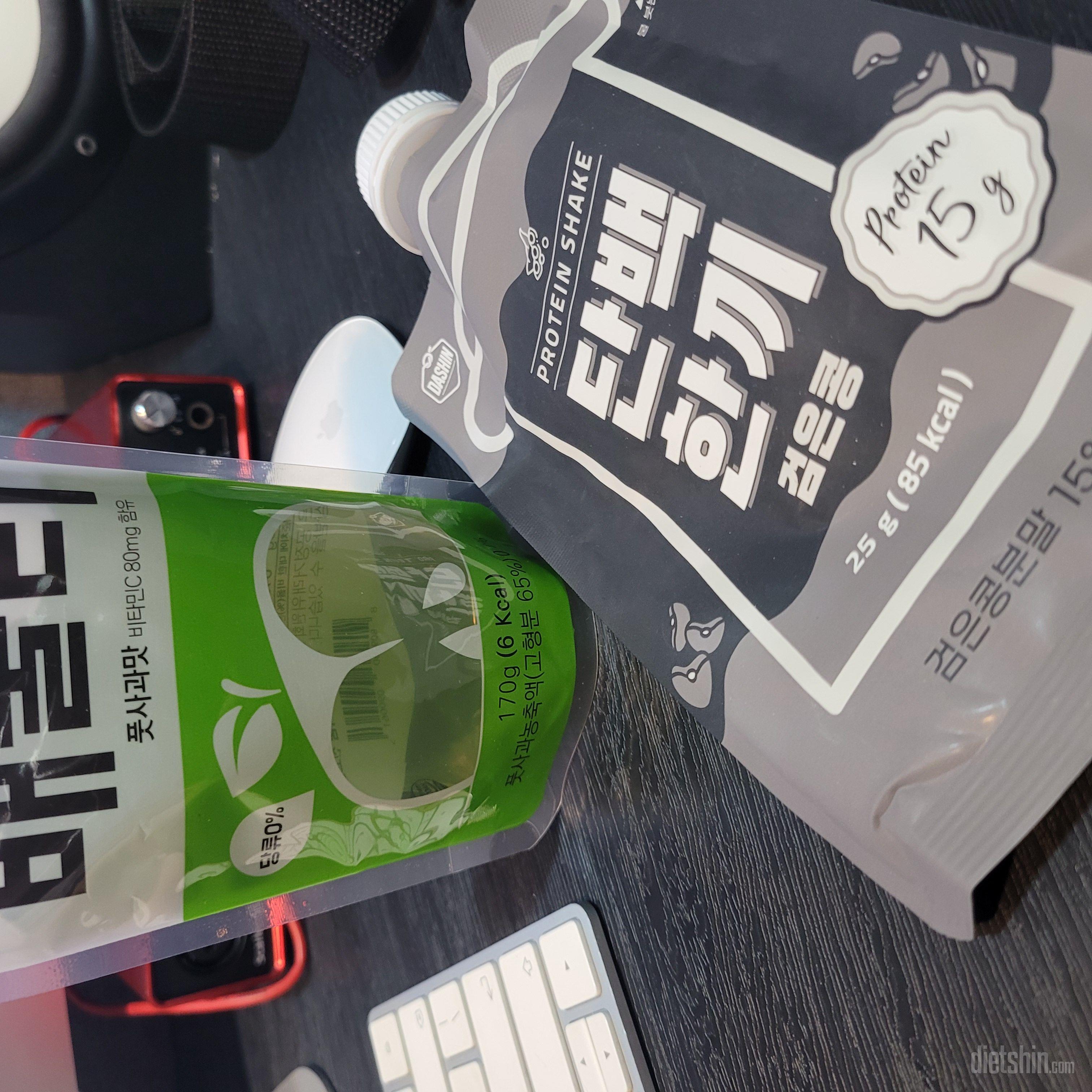 단백한끼!! 생각보다 진짜 맛있고 차