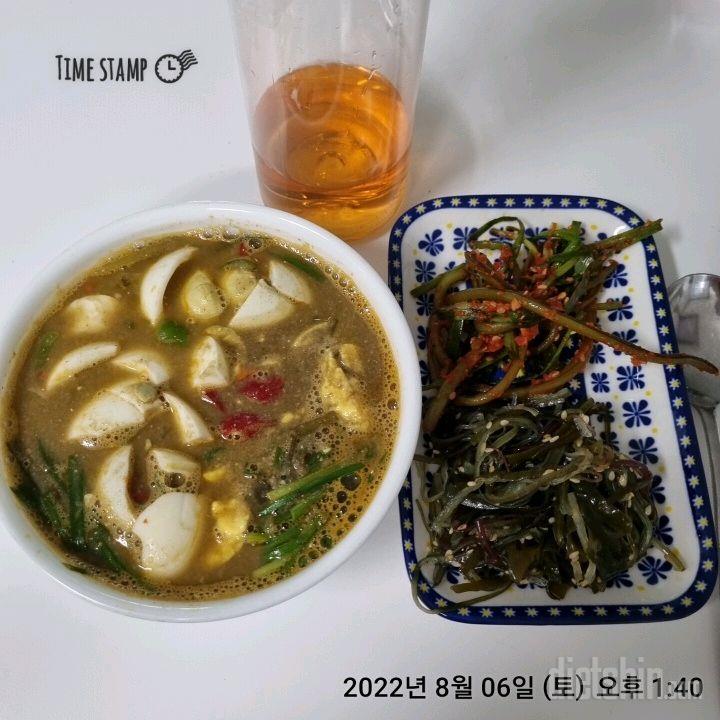 08월 06일( 점심식사 435kcal)