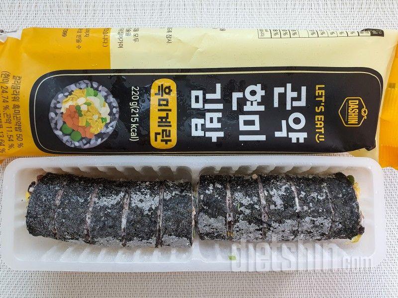 슴슴하고 담백한 김밥으로 맛있어요 든