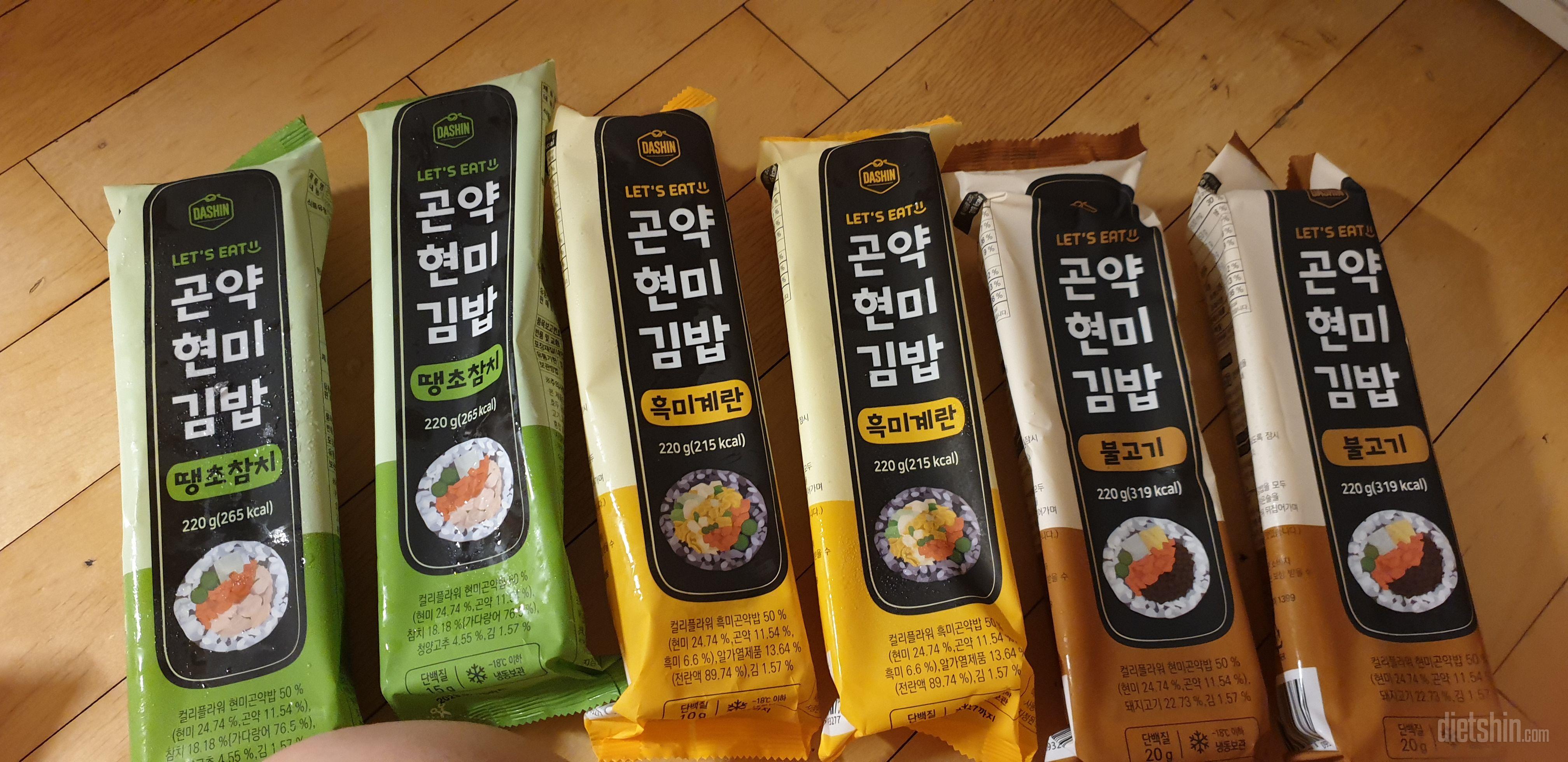 진짜 김밥과 별 차이 없고, 칼로리까
