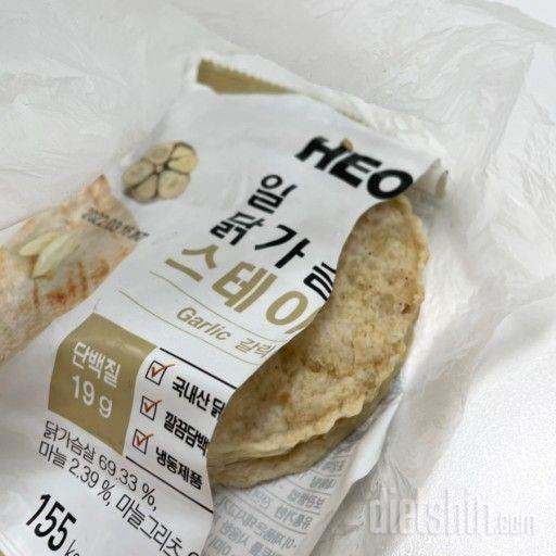 마늘맛 스테이크 맛있어요. 누린내도