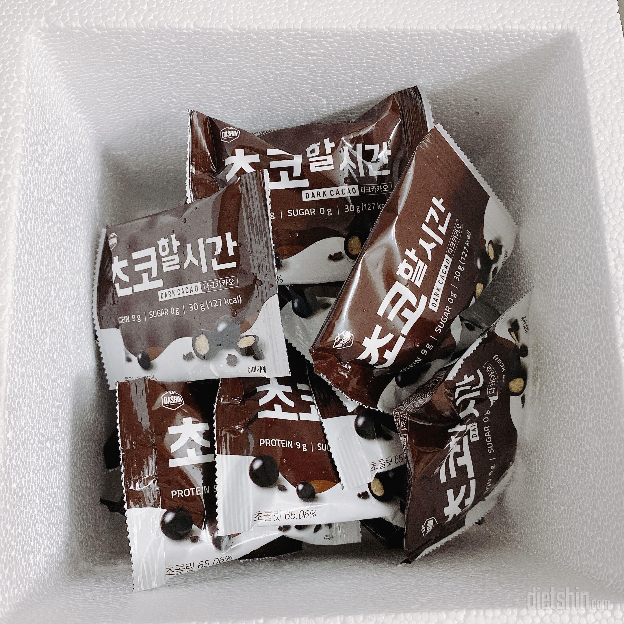 맛있어서 쟁여두고 먹는 초콜릿이에요