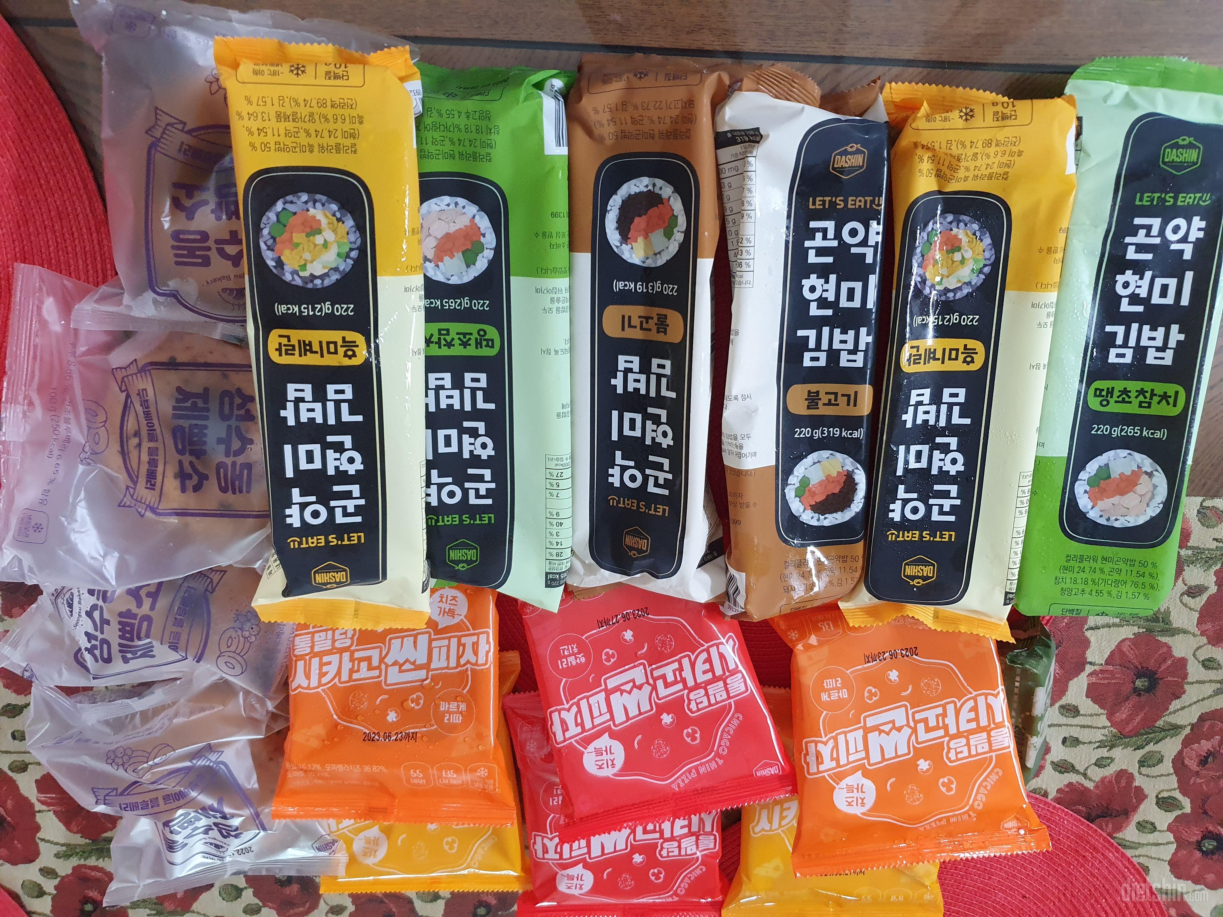 주말에  군것질 하고 싶을때 먹으니