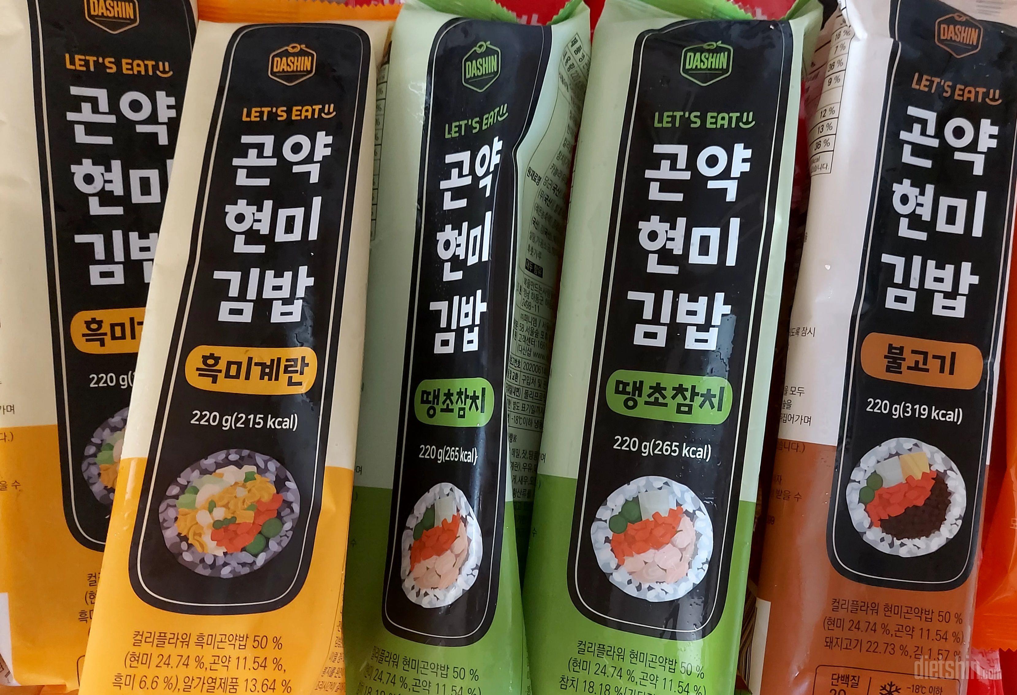 진짜 간편하고 맛도 좋고 칼로리도 낮