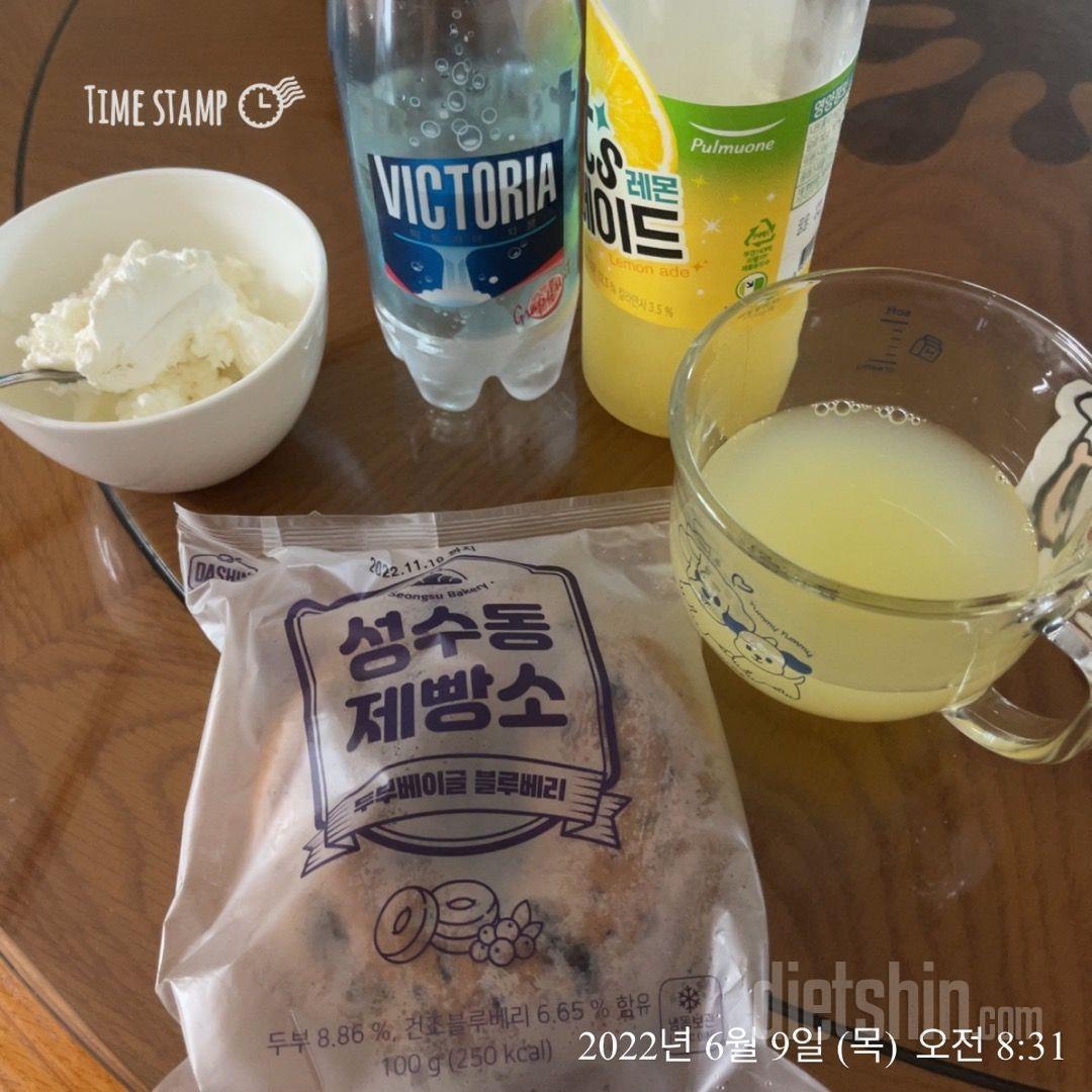 너무 맛있어요!!
반갈라 오븐에 구