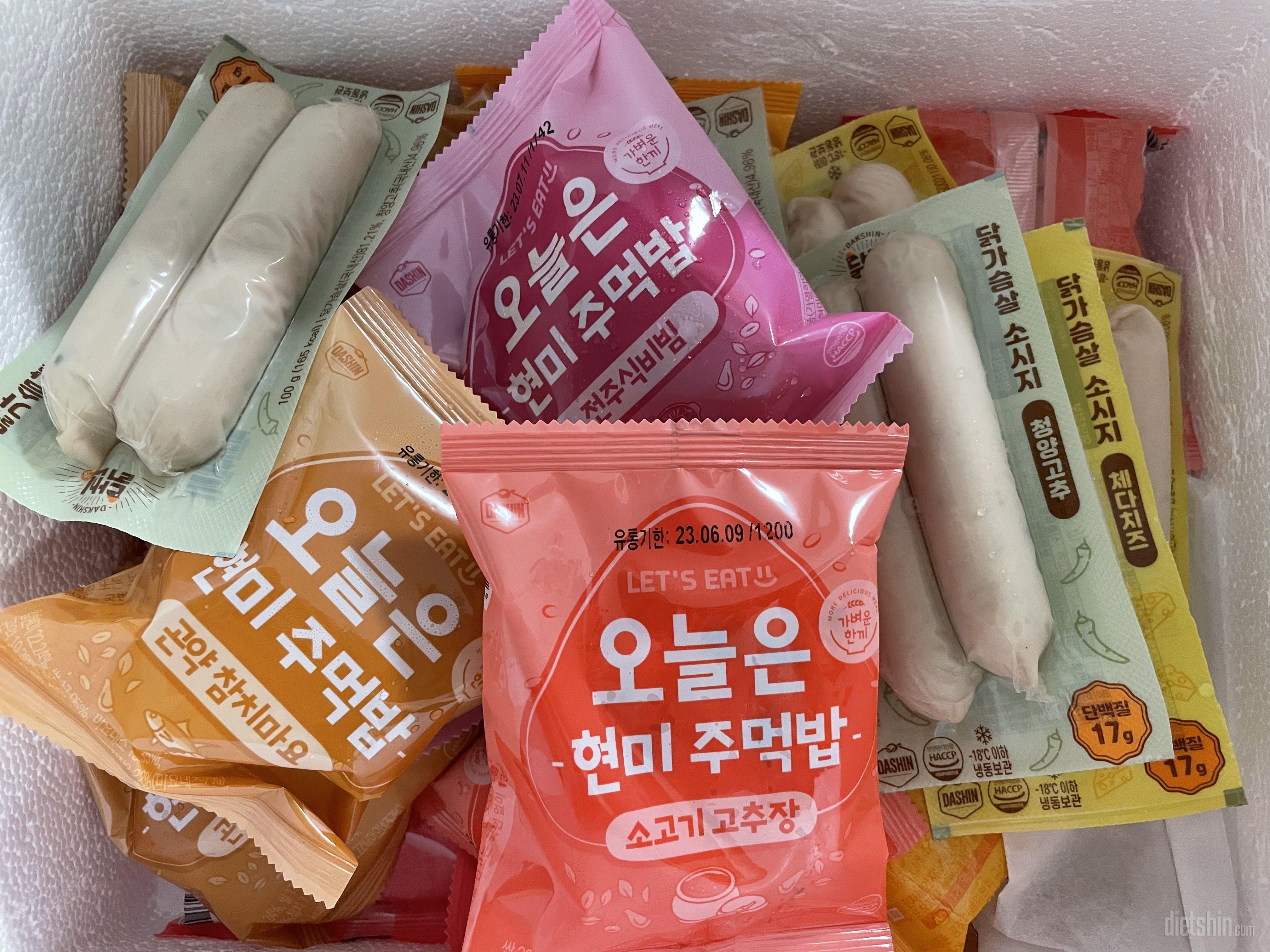 전자렌지에 돌려먹기 간편하고 맛있어요