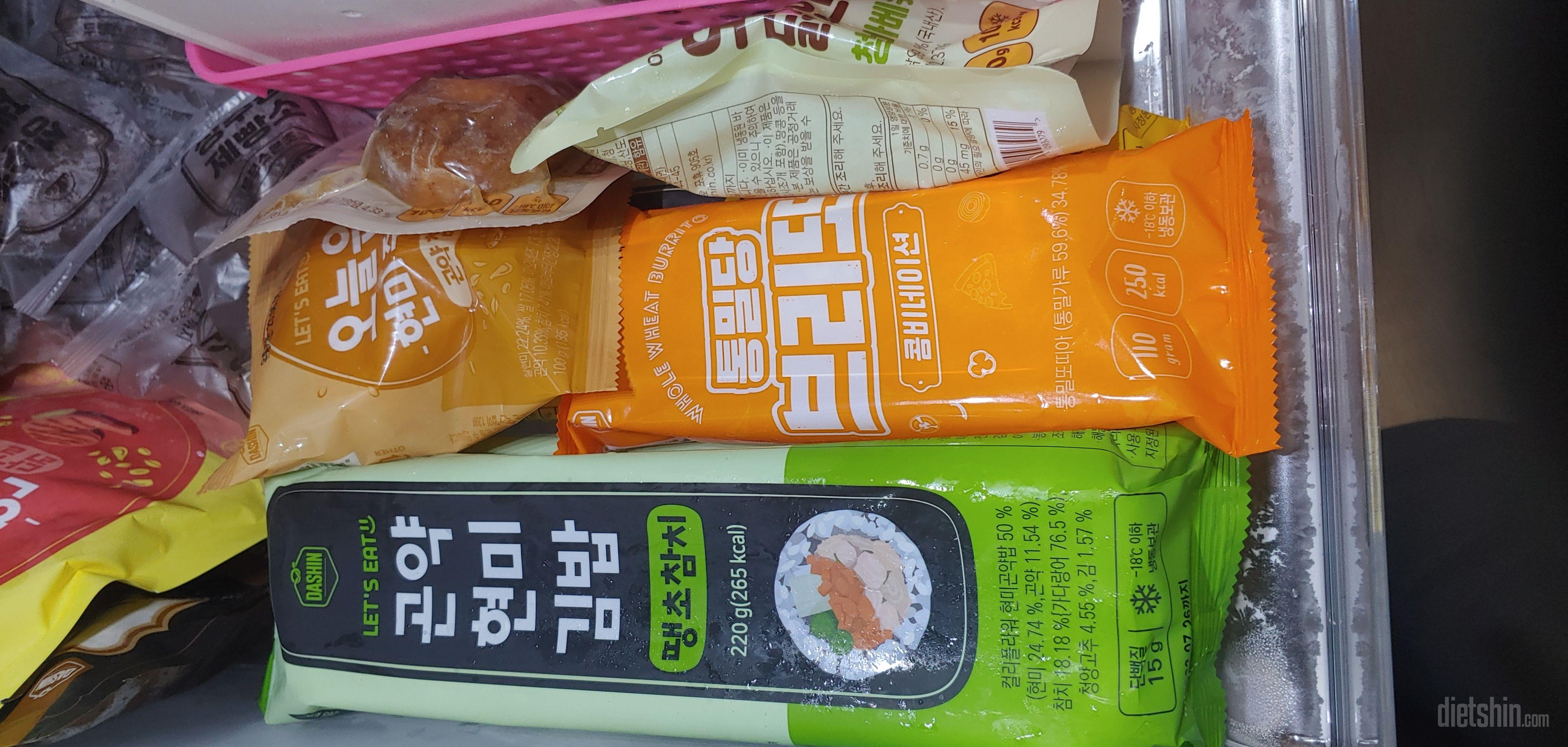 맛있어요맛있어요맛있어요맛있어요