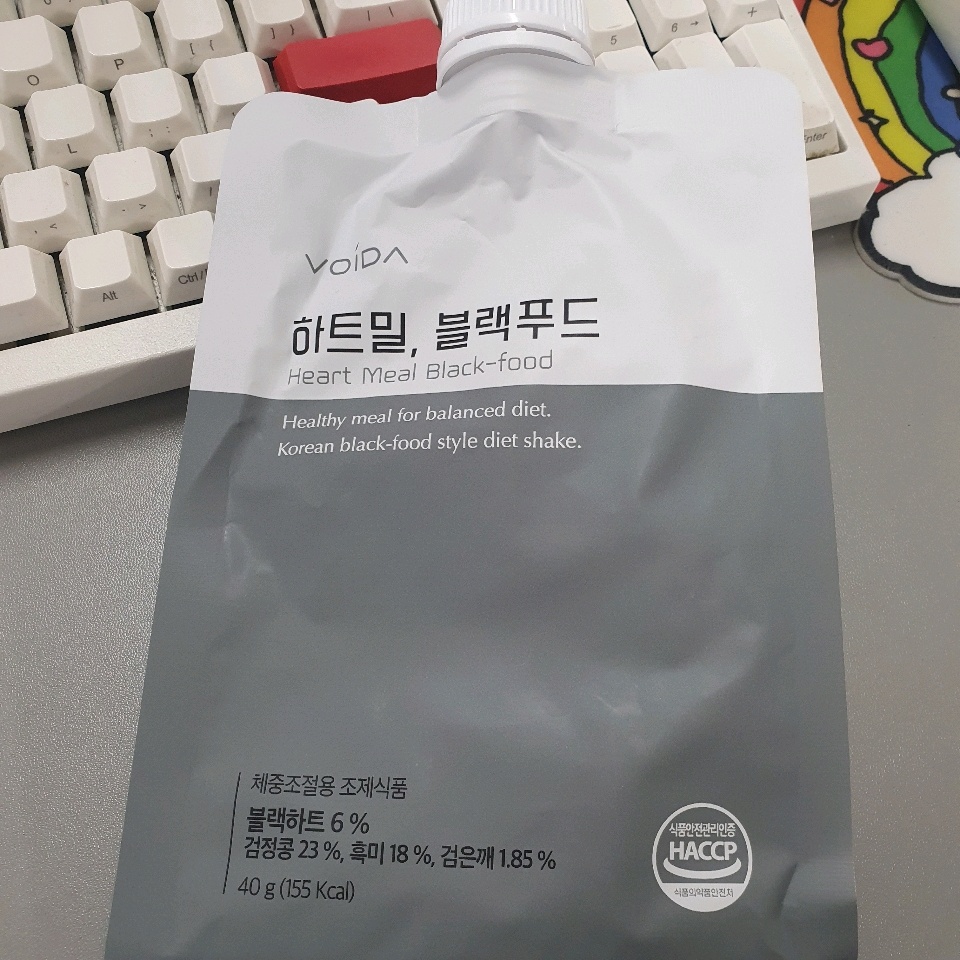 08월 08일( 아침식사 220kcal)