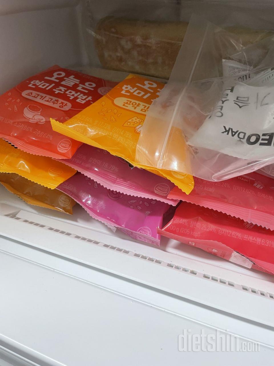 맛별로 하나씩 시켜봤는데 전부 맛있었