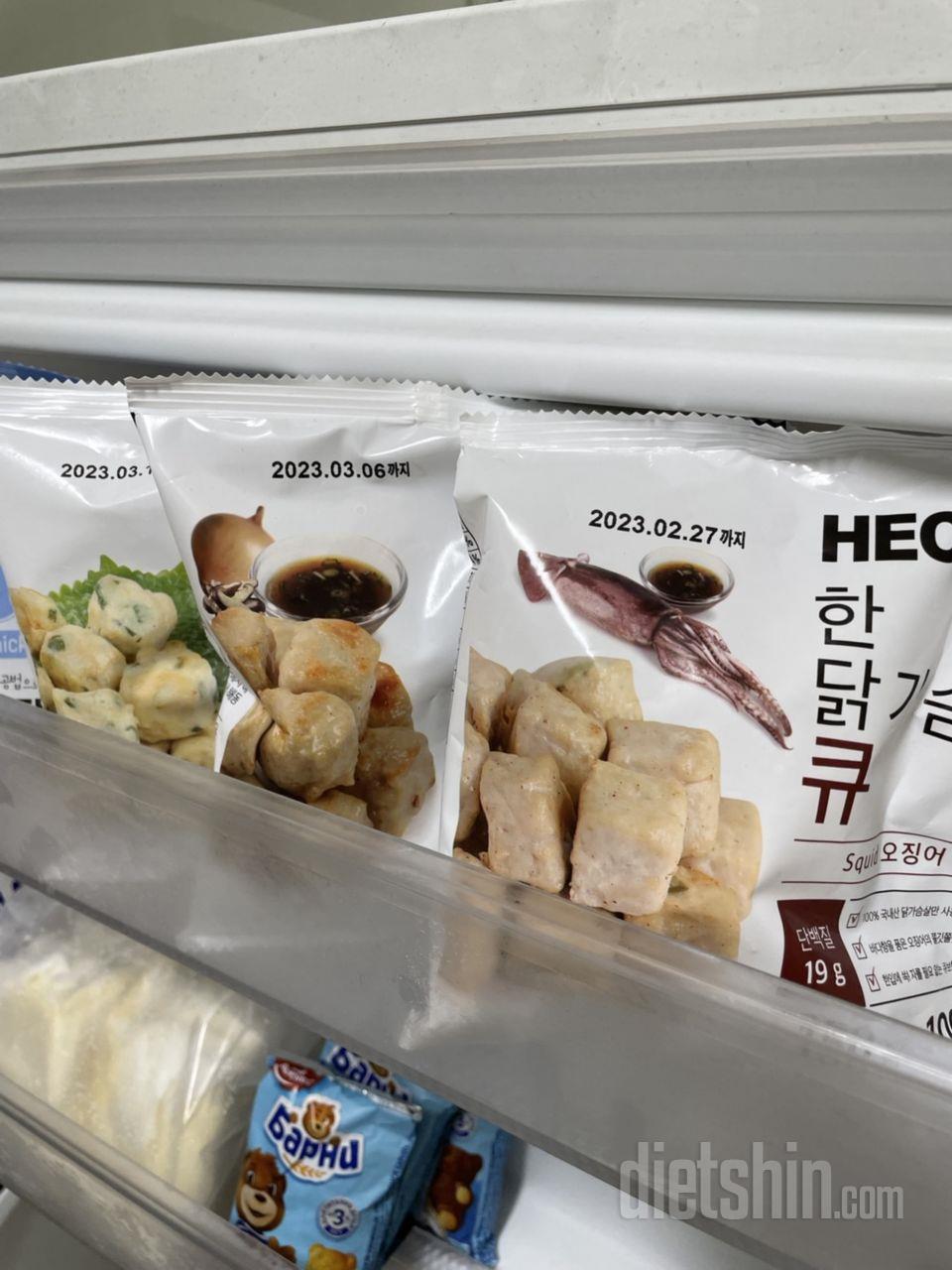통닭가슴살은 찢어서 먹어야하는 불편함