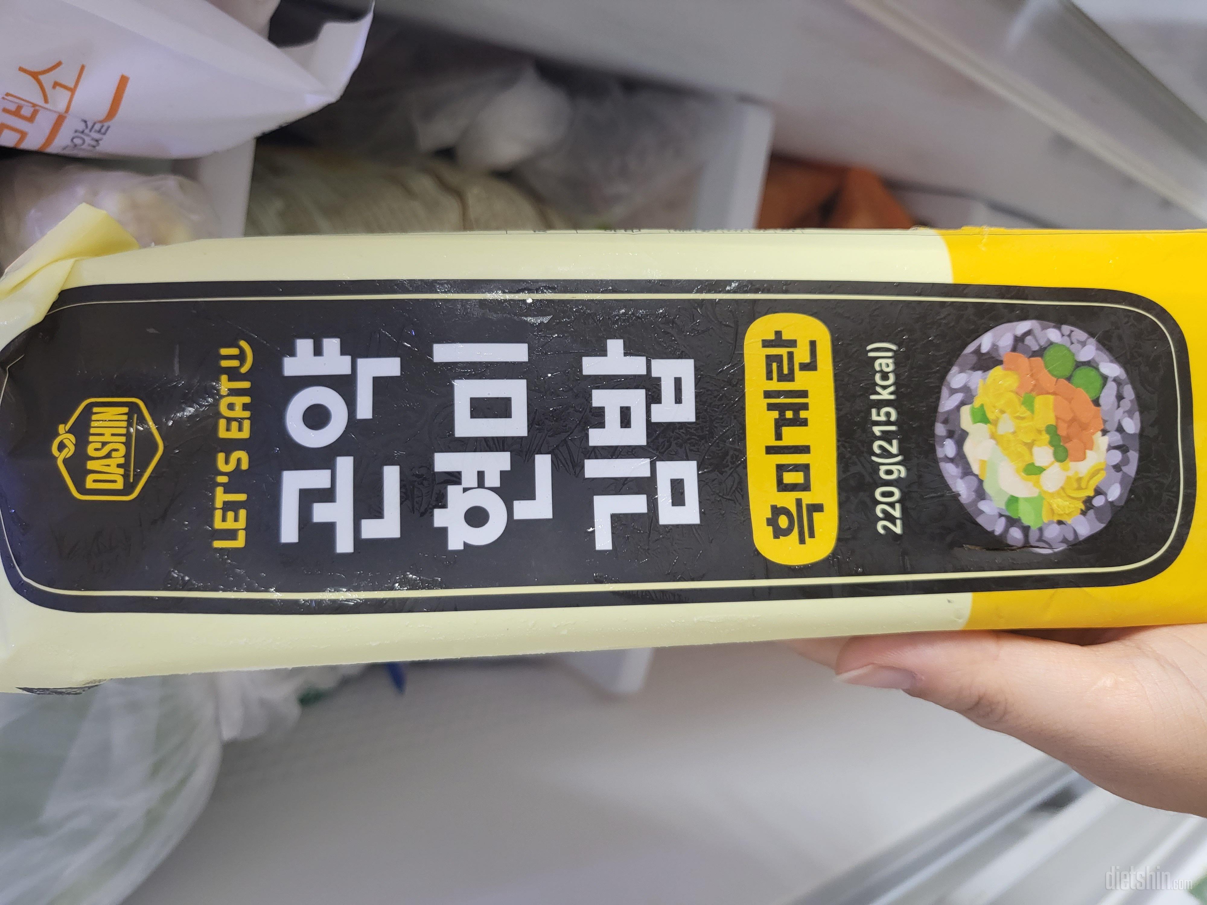 처음주문해보는데 땡초참치맛있네요
간