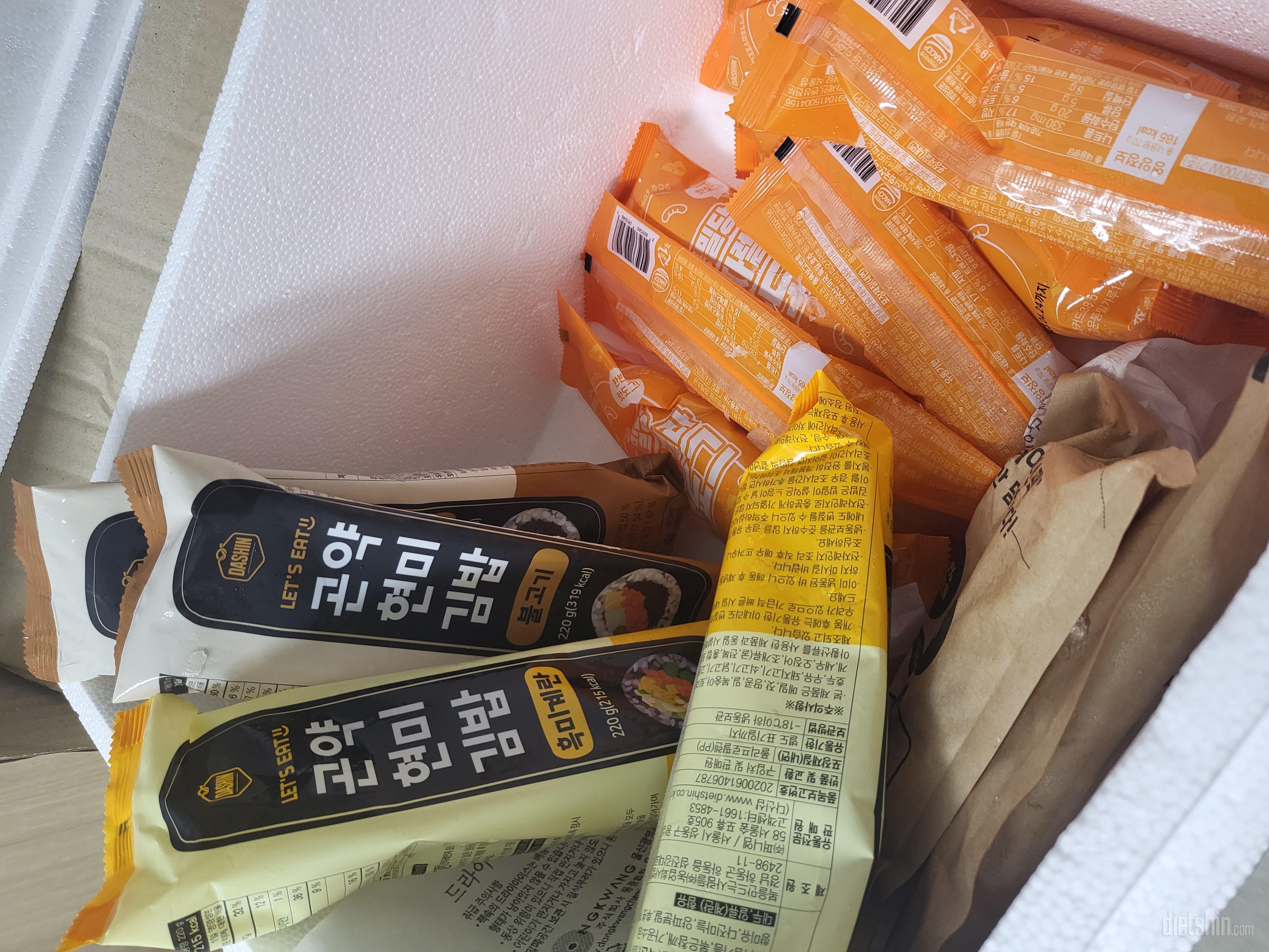 베이글. 핫도그. 맛있어서 재 주문함