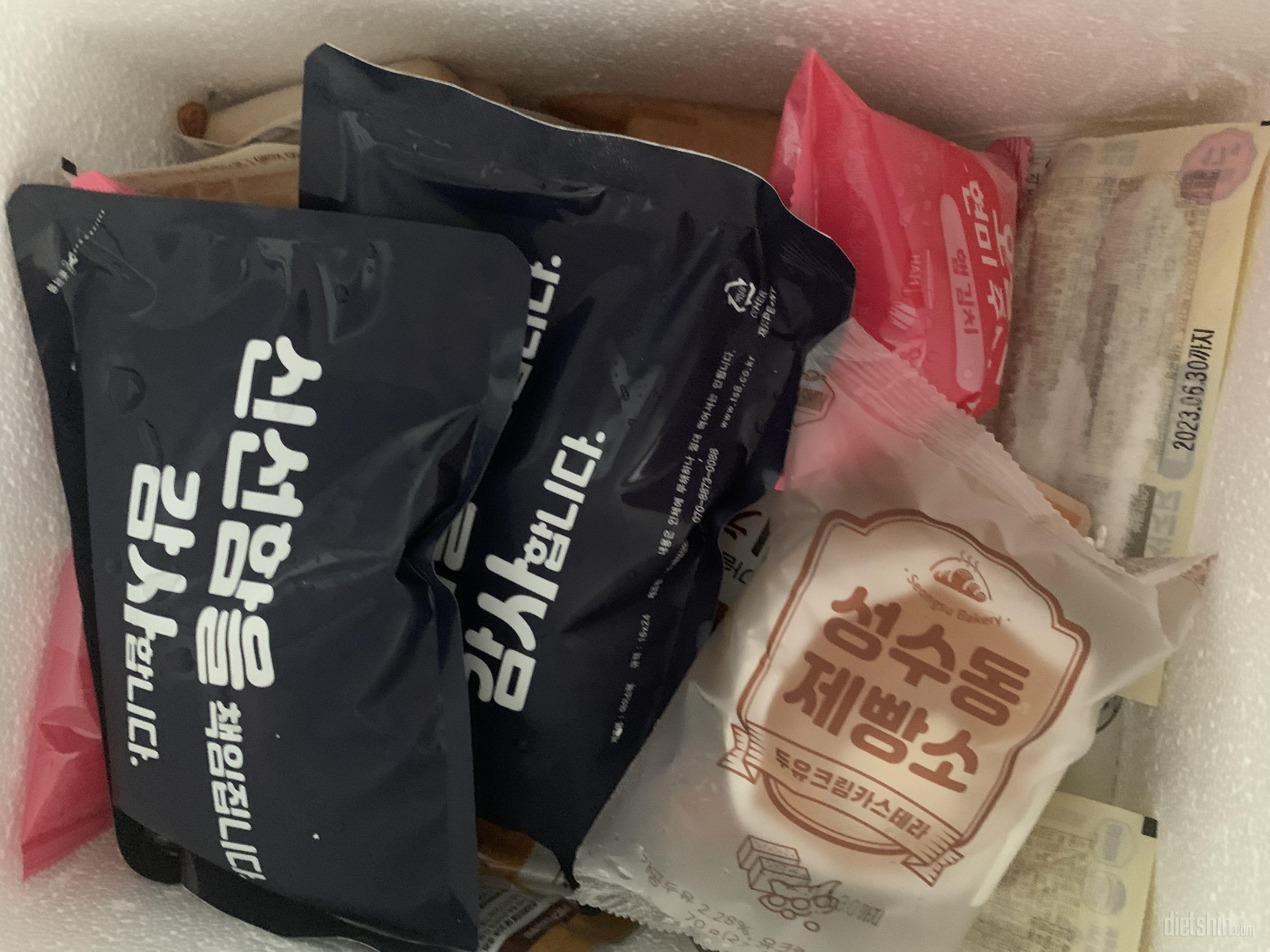 간편허게 먹기 편해요