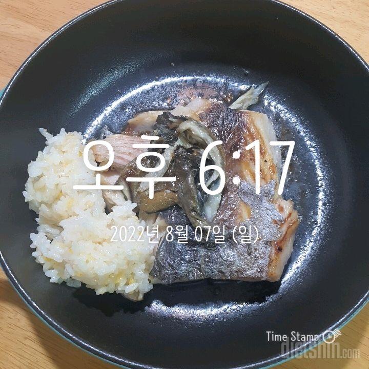 8월7일 식단입니다