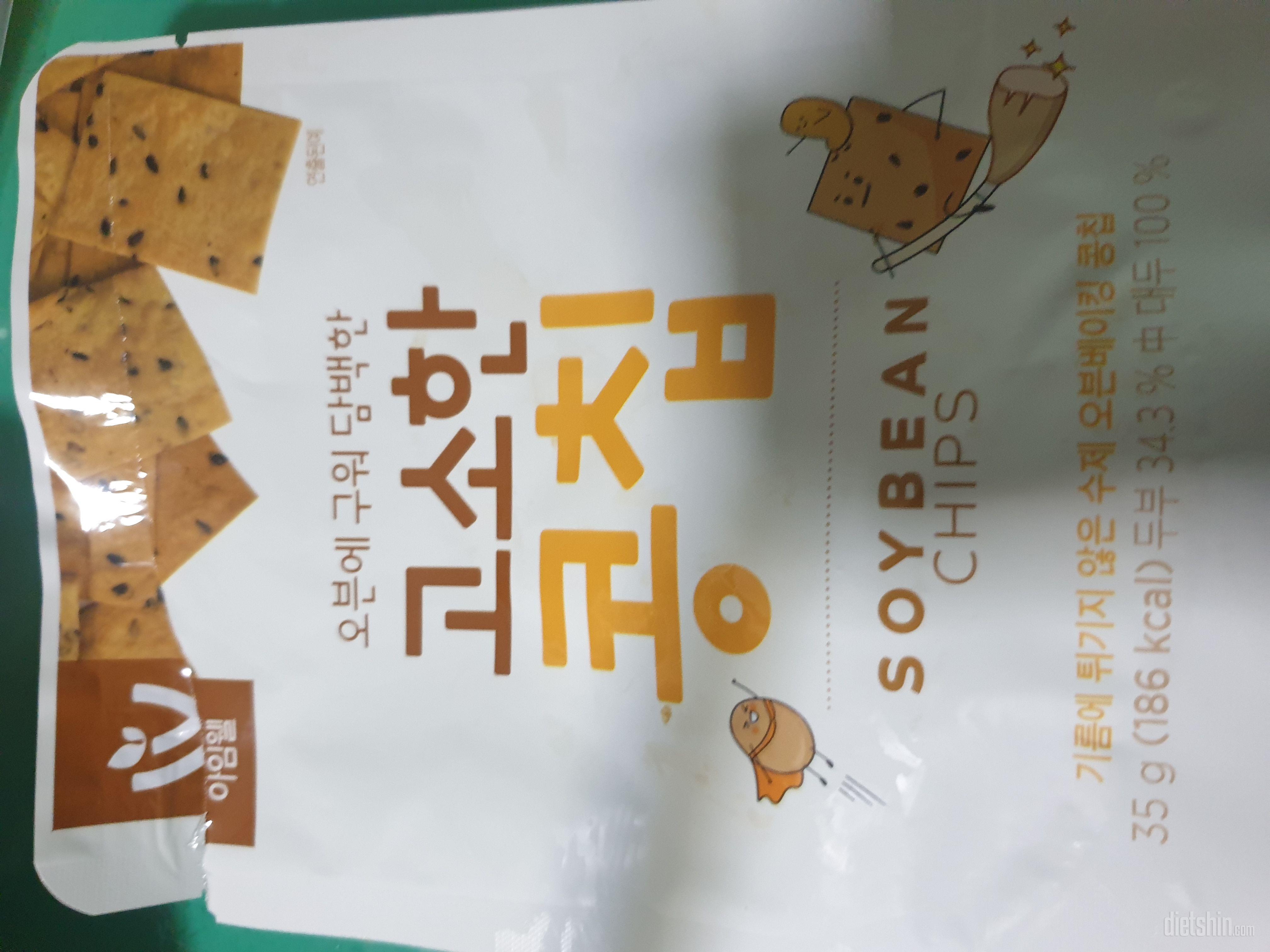 고소하고 담백하니 자꾸 먹네요ㅎ