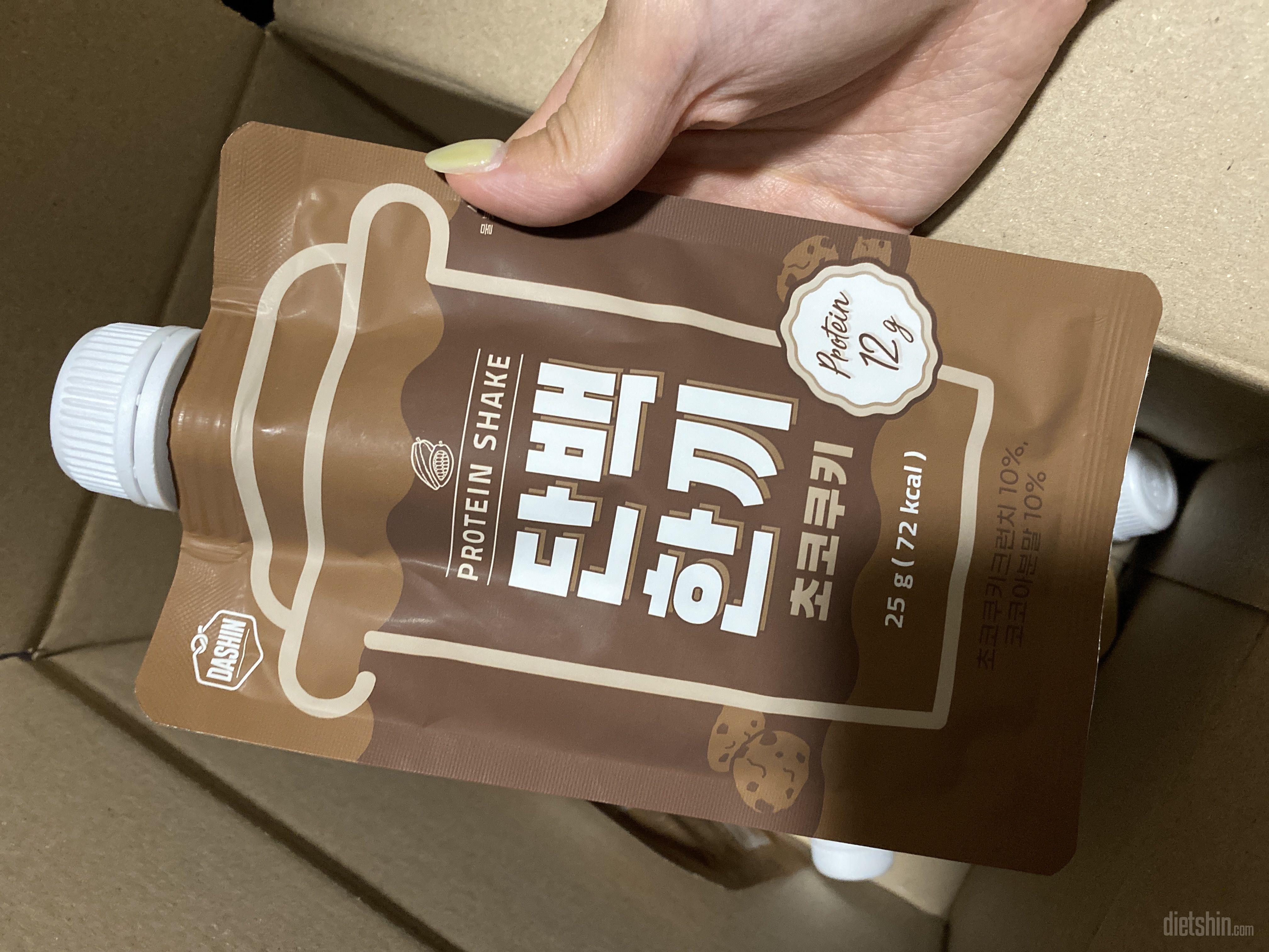 여러가지 단백질 + 한끼 대체 쉐이크