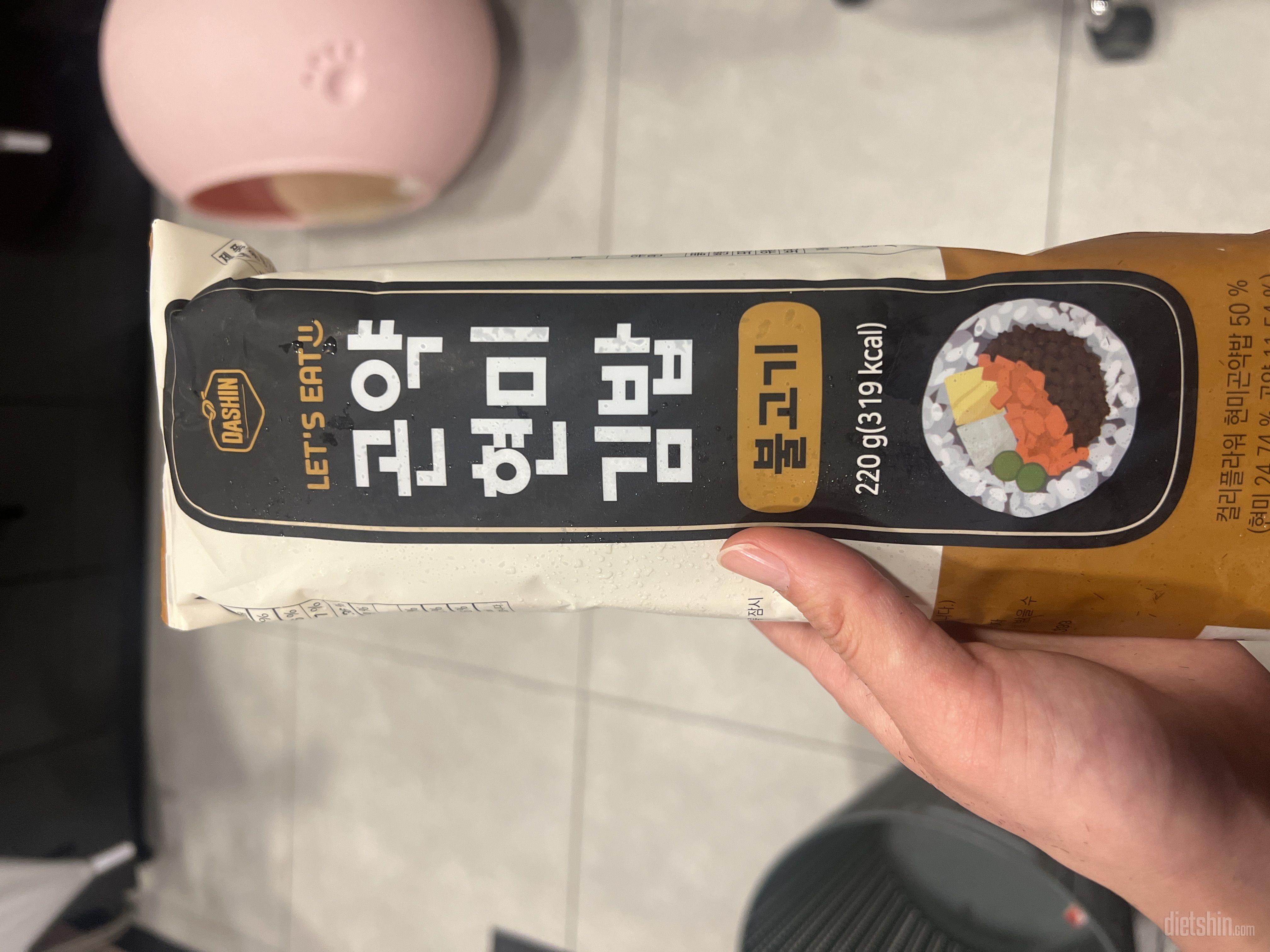 배고 적당히 부르고 너무 맛있어여