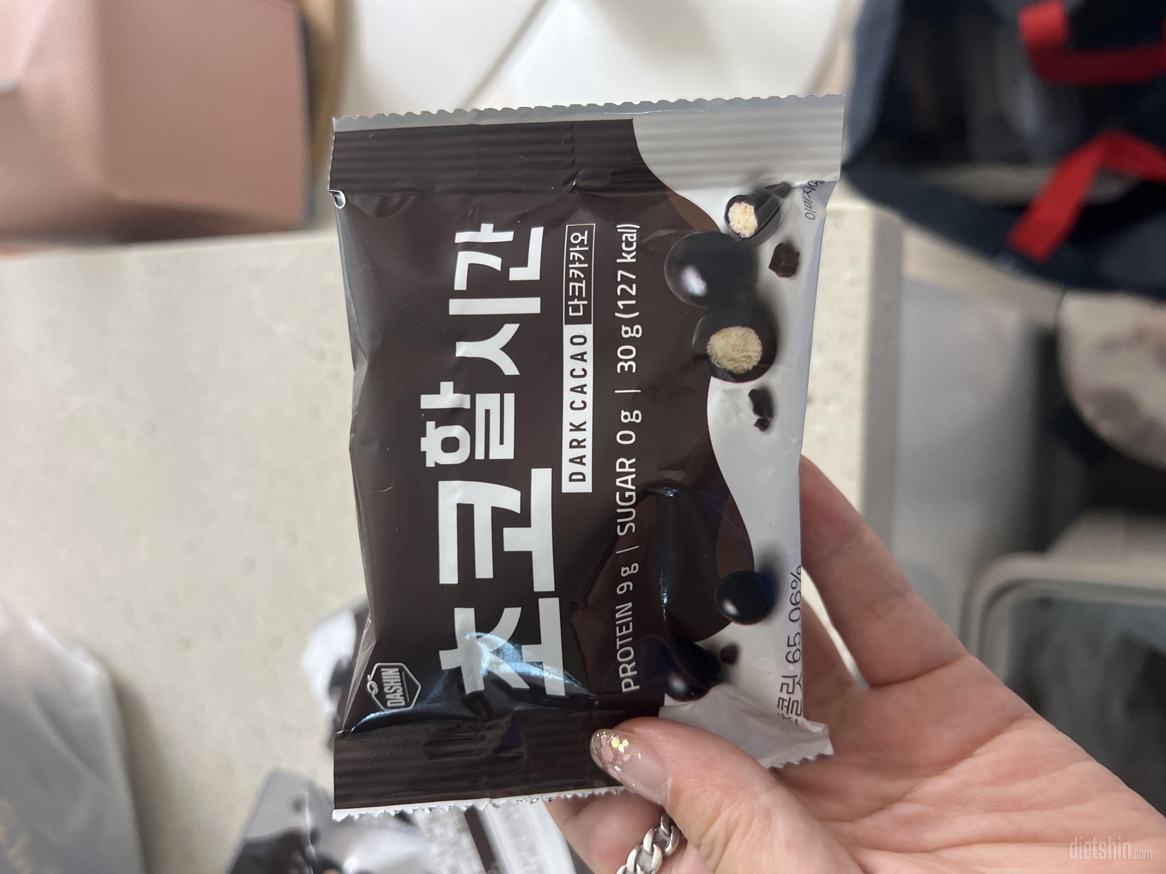 먹어보기 전인데 대충봐도 맛없을 비주