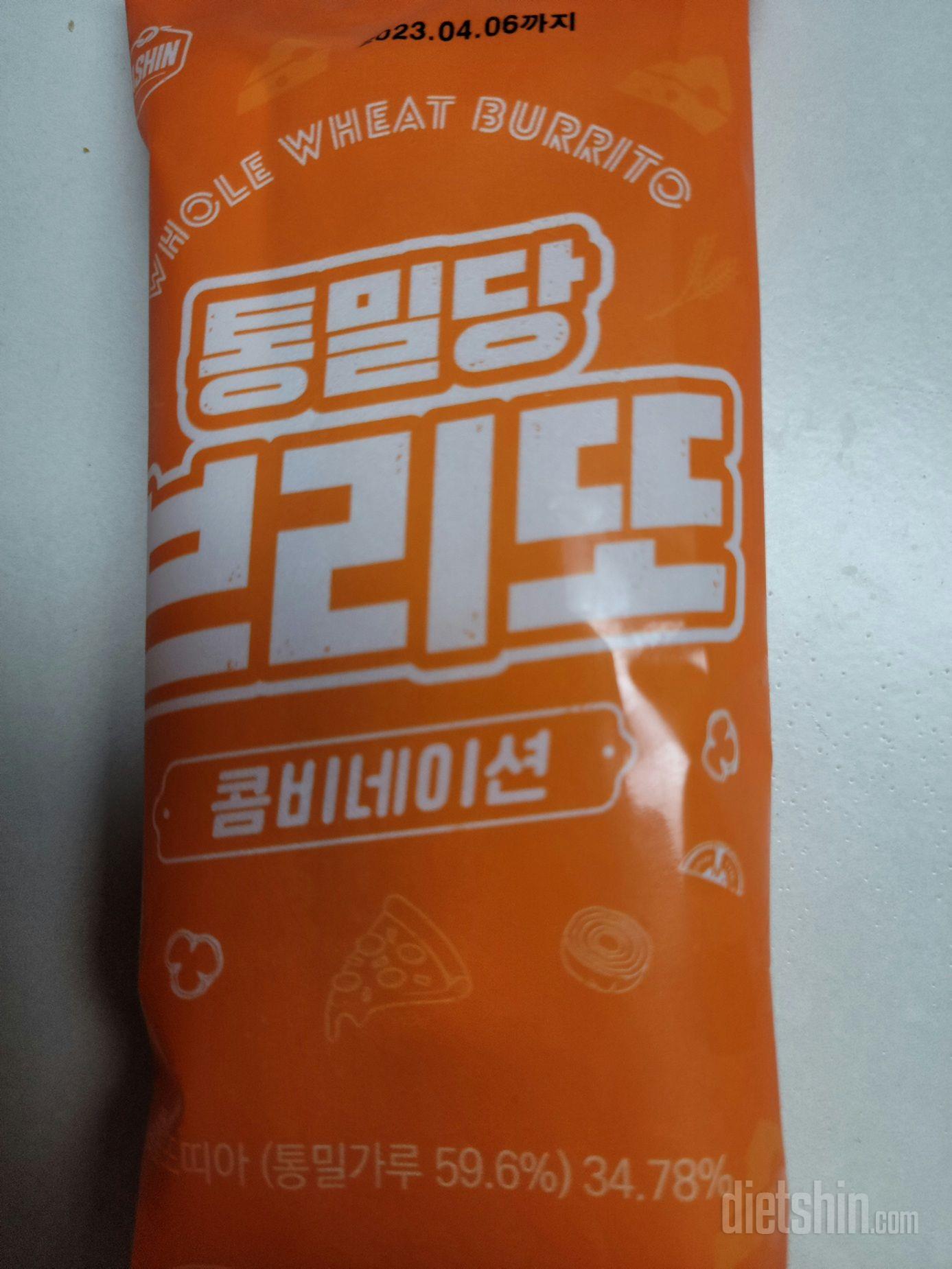 먹기 편하고 맛있어요