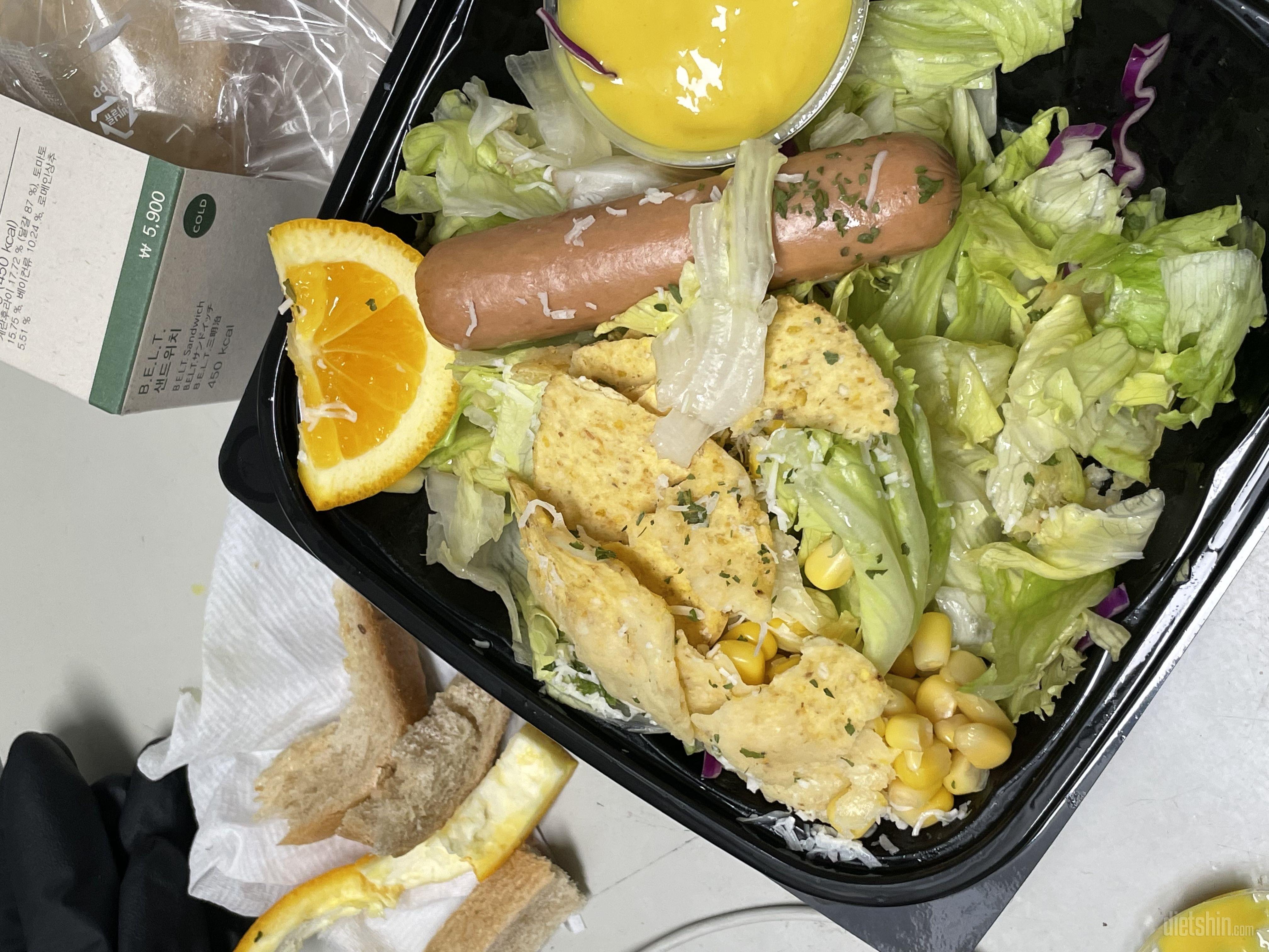 너무 맛있어요 샐러드와 곁들여막기 좋