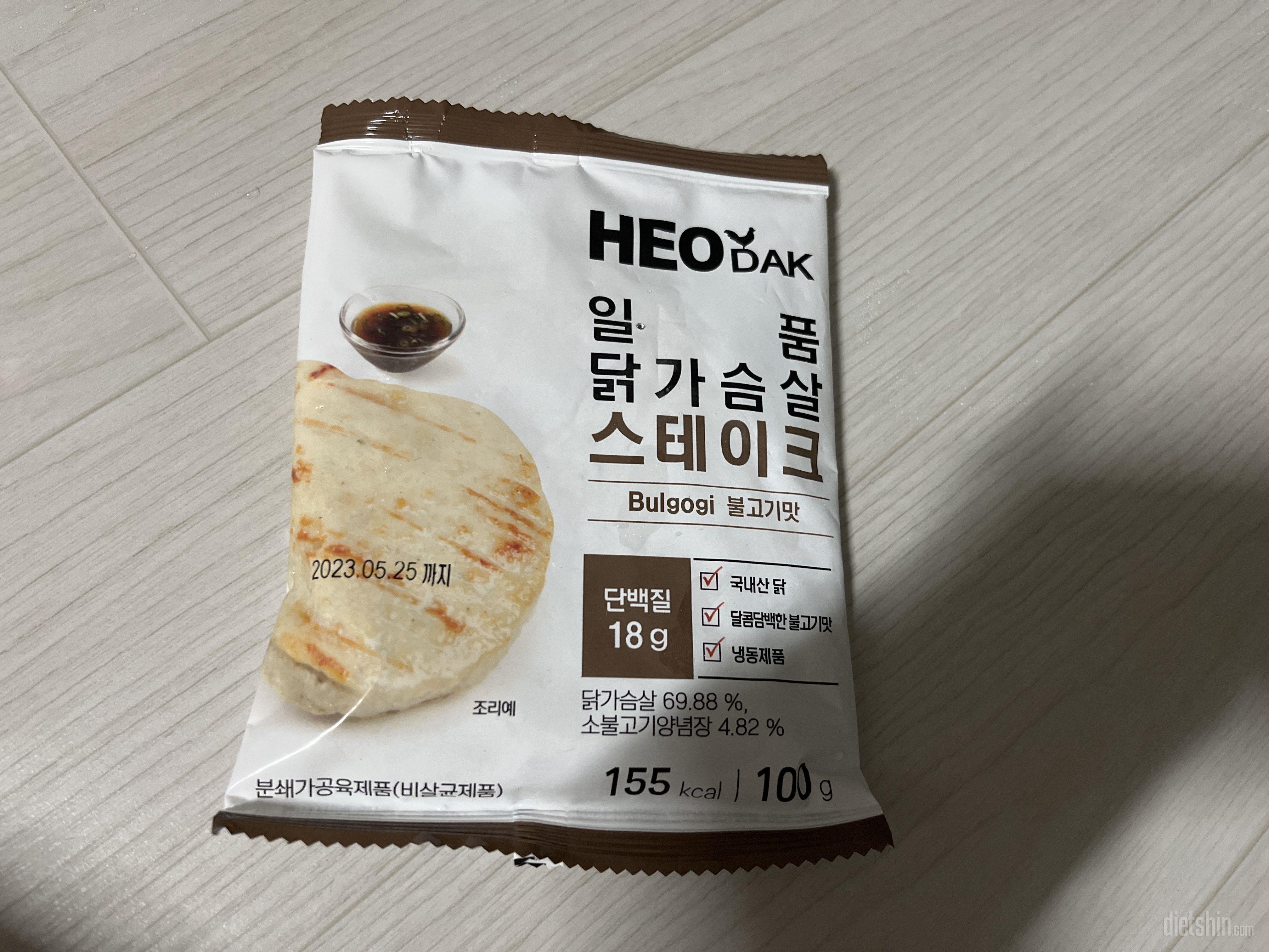 불고기맛 믿고 샀는데 맛있어요
