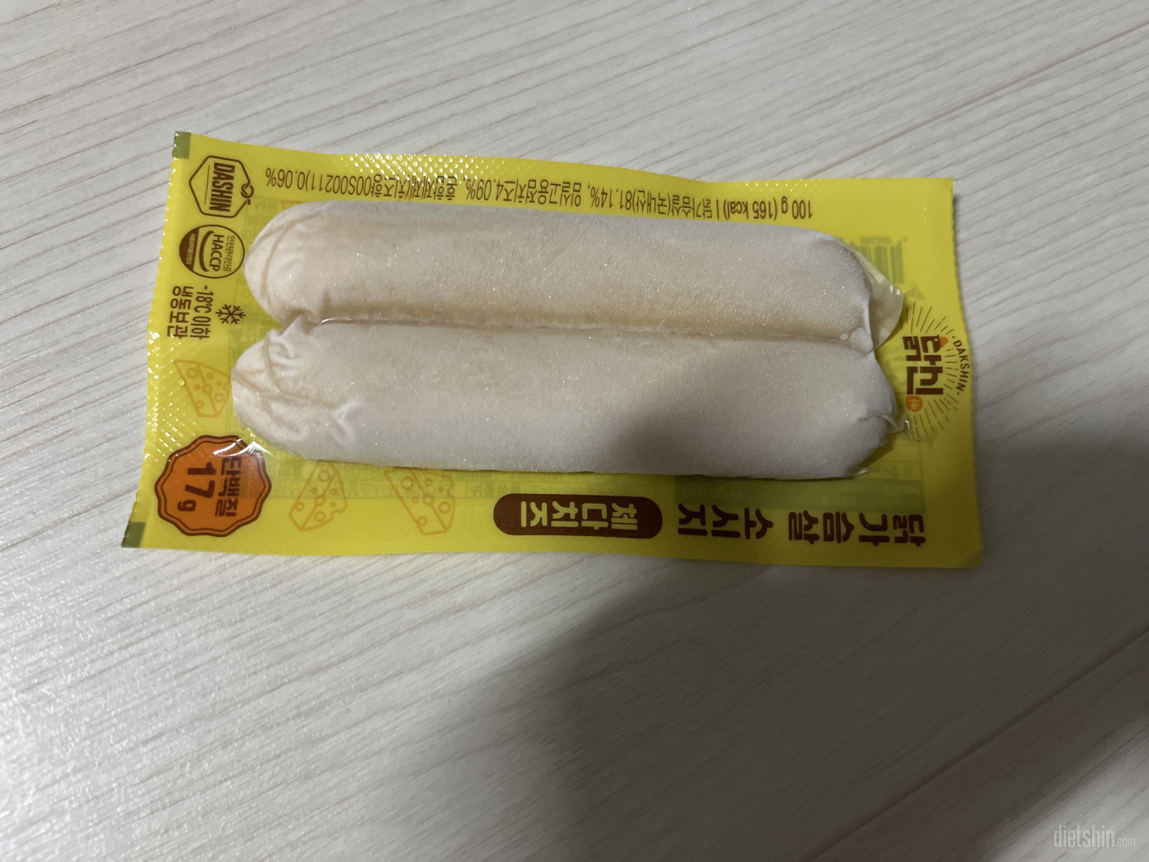 아직 안 먹어봤는데 맛있기를 배송을